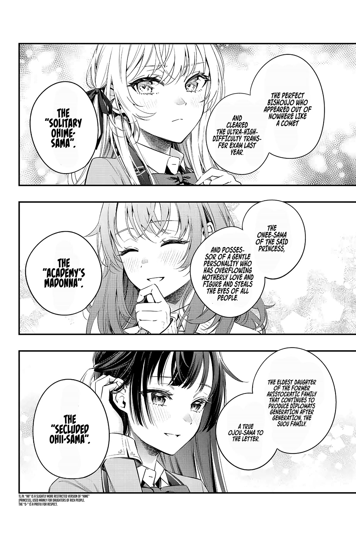 Alya Sometimes Hides Her Feelings in Russian chapter 3 page 11