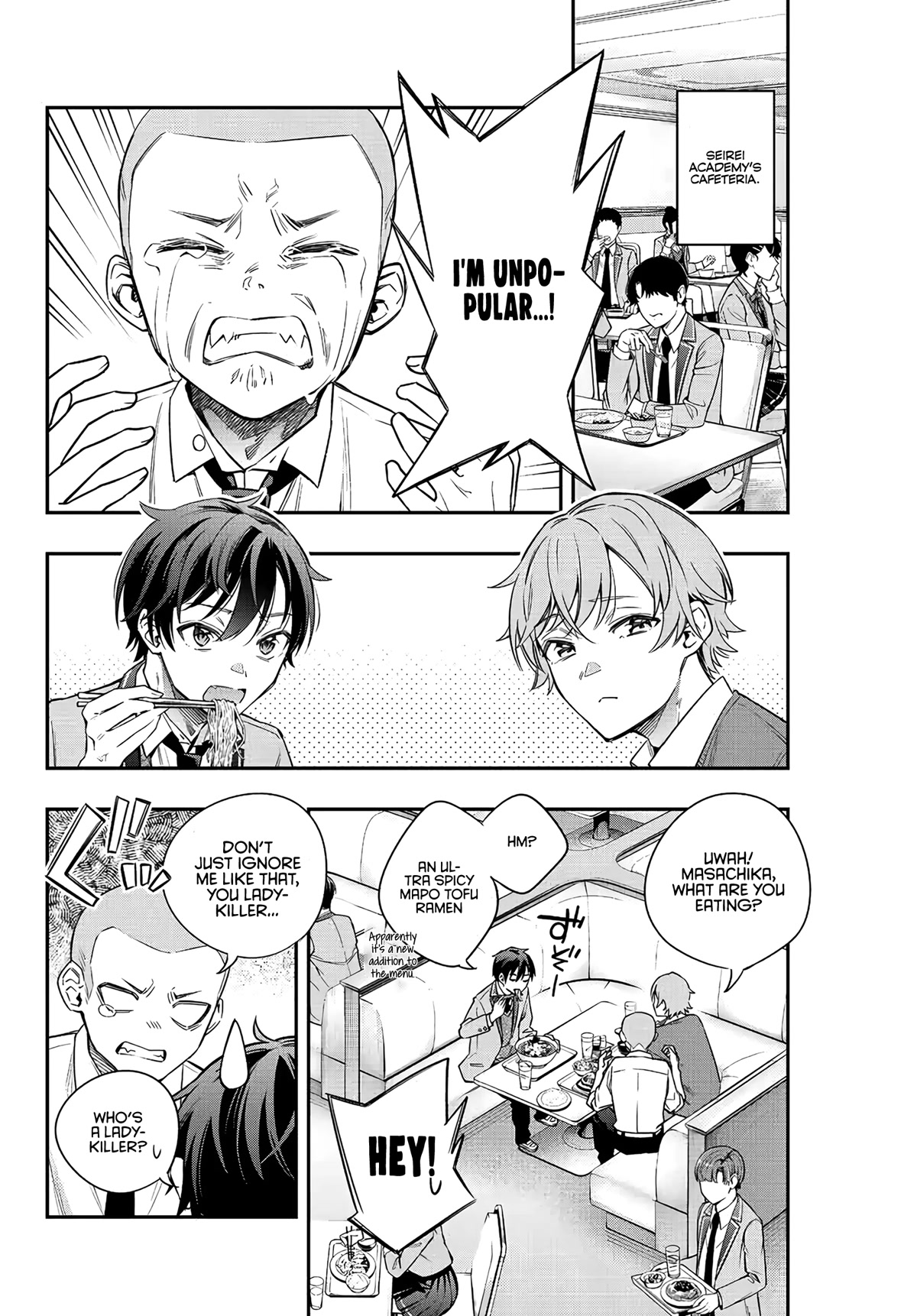 Alya Sometimes Hides Her Feelings in Russian chapter 3 page 3