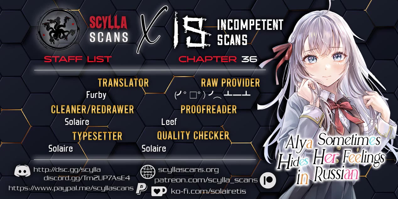 Alya Sometimes Hides Her Feelings in Russian chapter 36 page 1