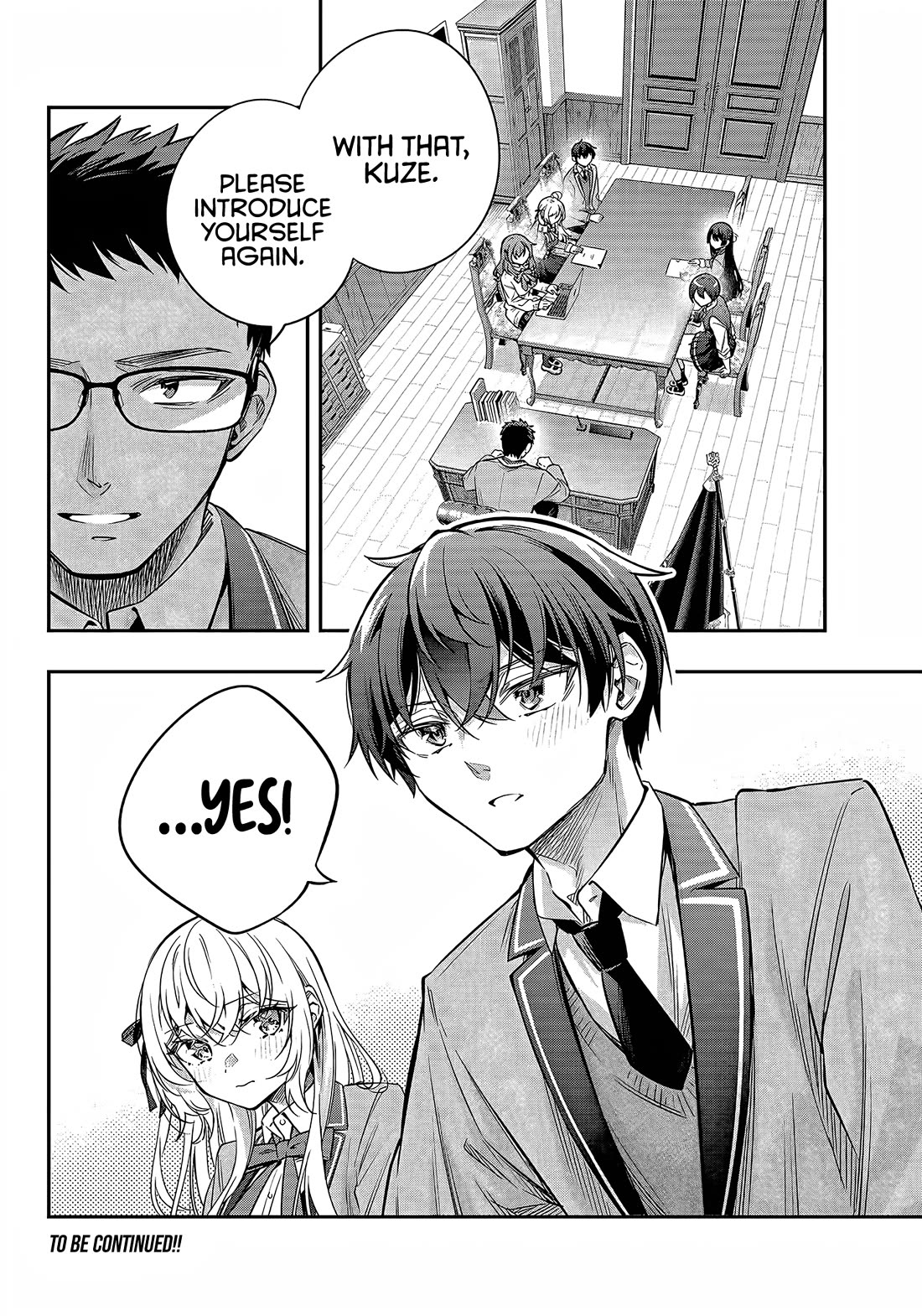 Alya Sometimes Hides Her Feelings in Russian chapter 36 page 12