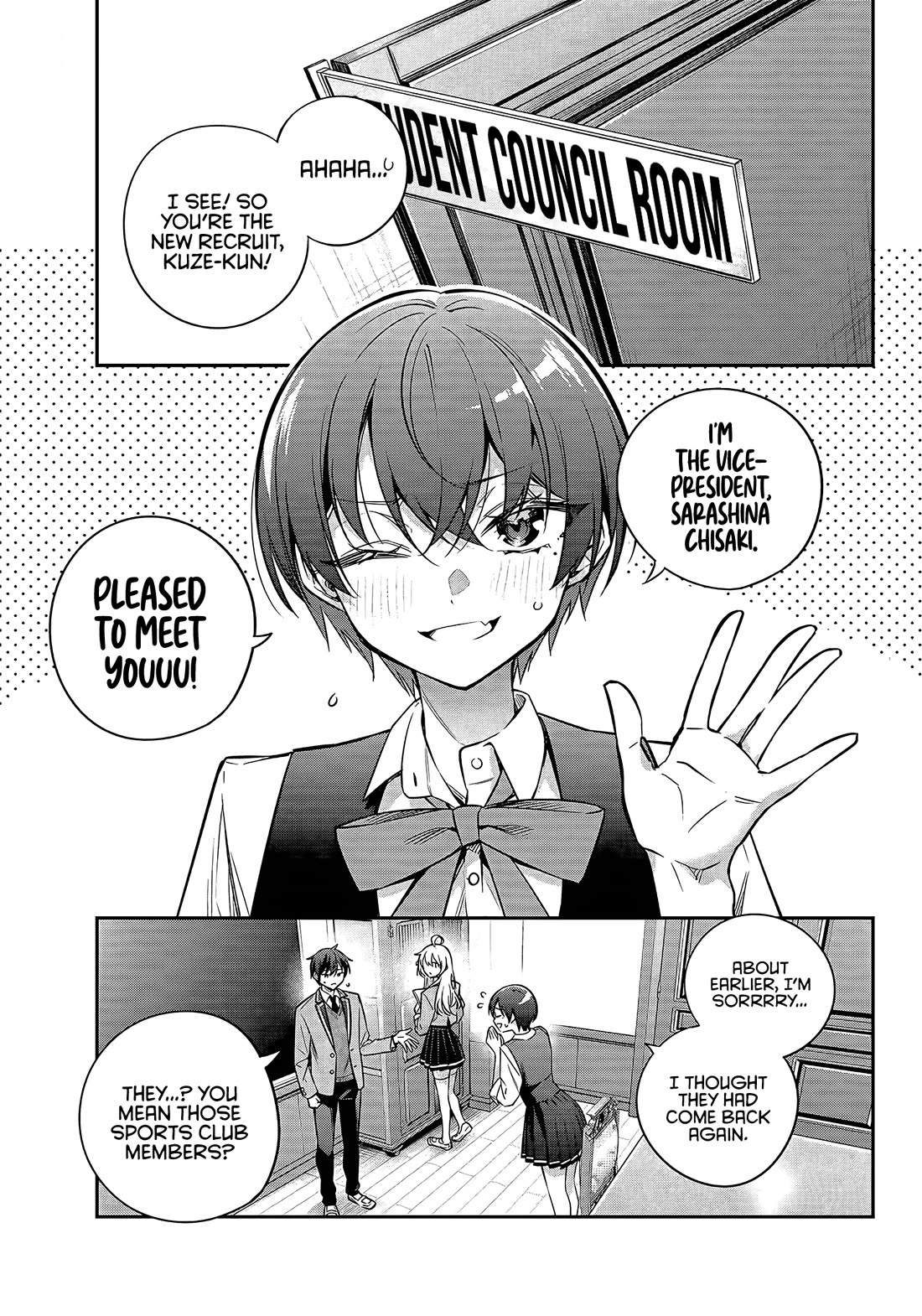 Alya Sometimes Hides Her Feelings in Russian chapter 36 page 4