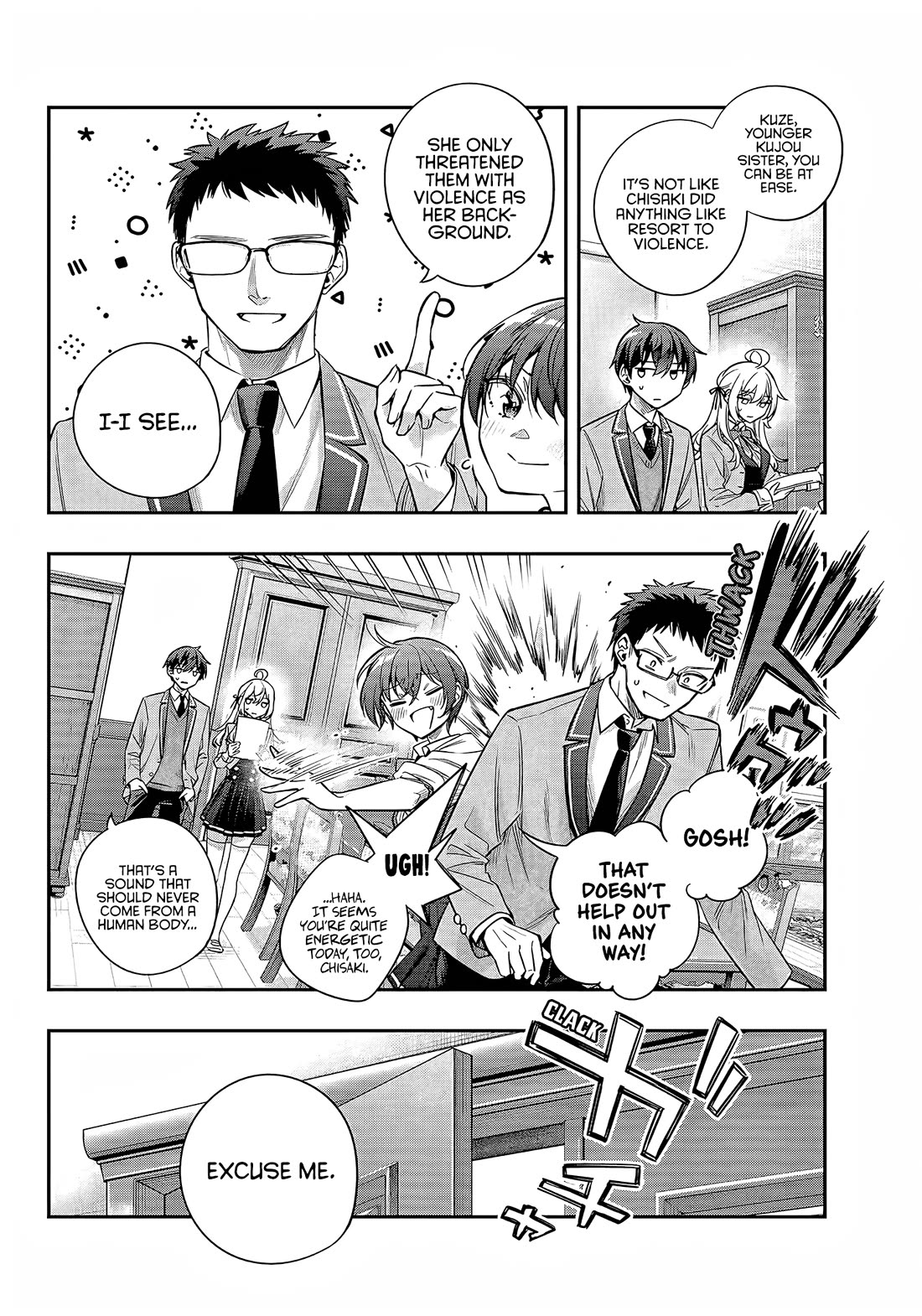 Alya Sometimes Hides Her Feelings in Russian chapter 36 page 9