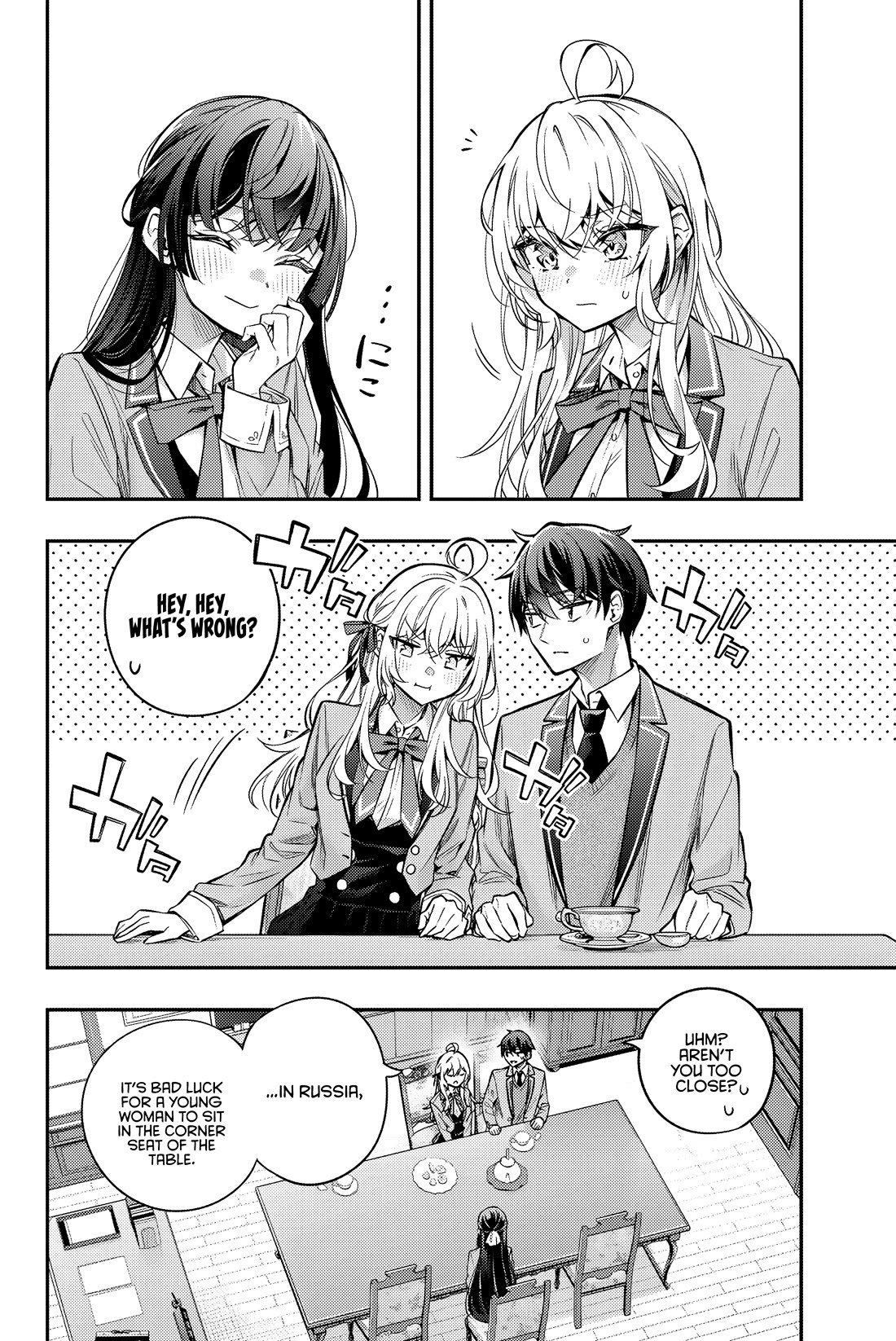 Alya Sometimes Hides Her Feelings in Russian chapter 39 page 13