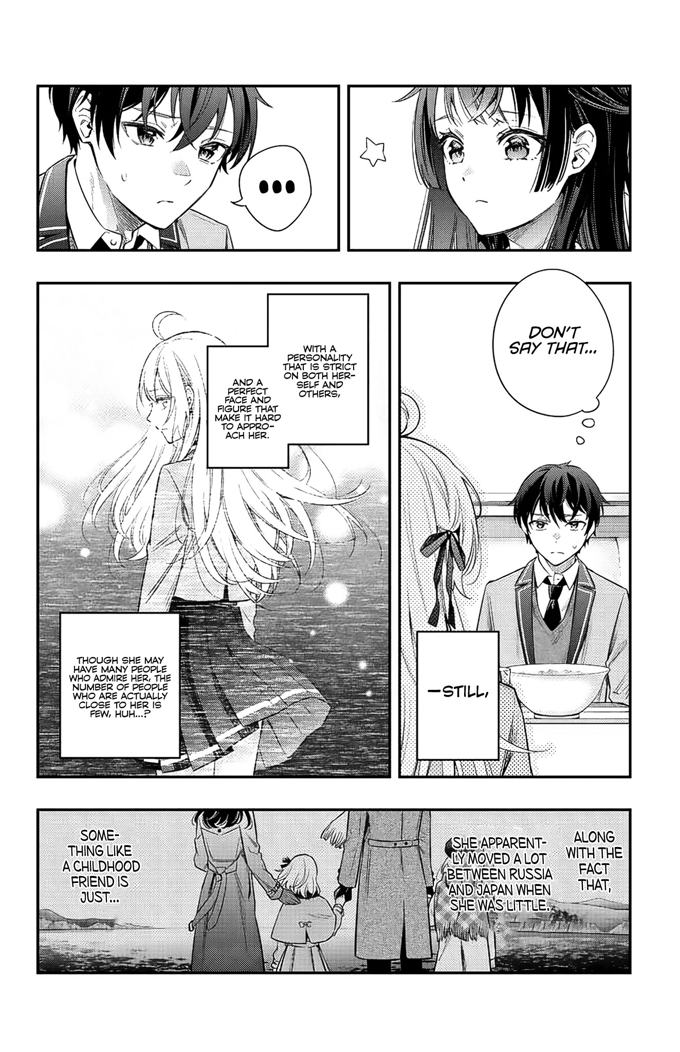 Alya Sometimes Hides Her Feelings in Russian chapter 4 page 7