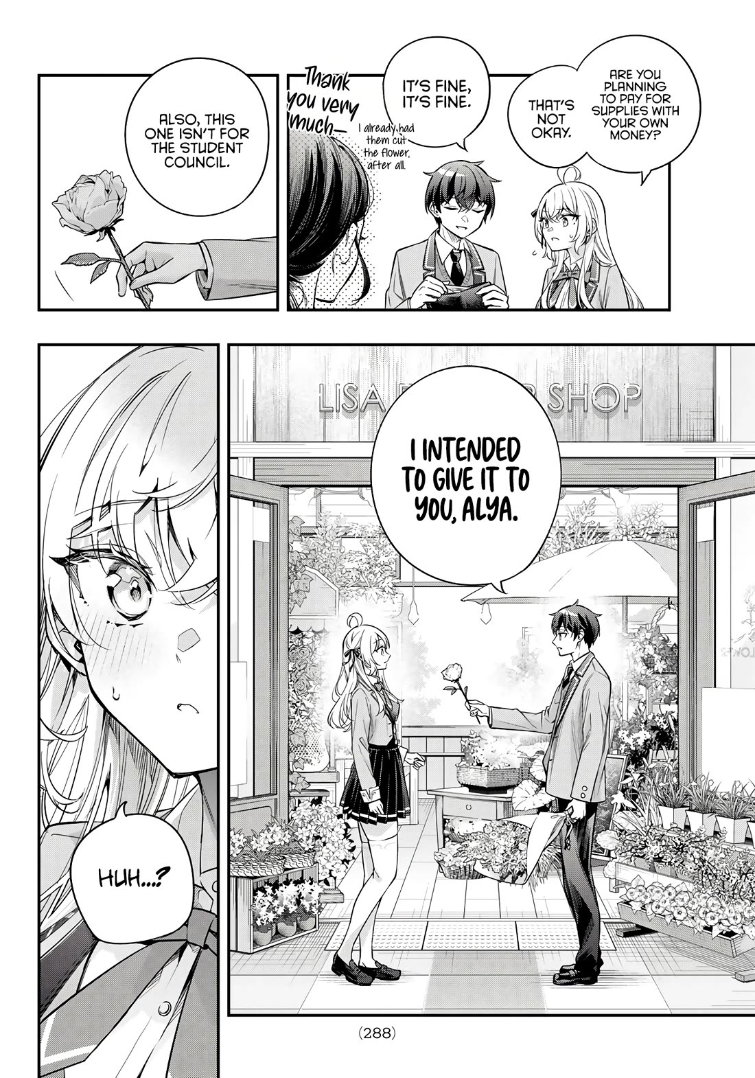 Alya Sometimes Hides Her Feelings in Russian chapter 42.5 page 12