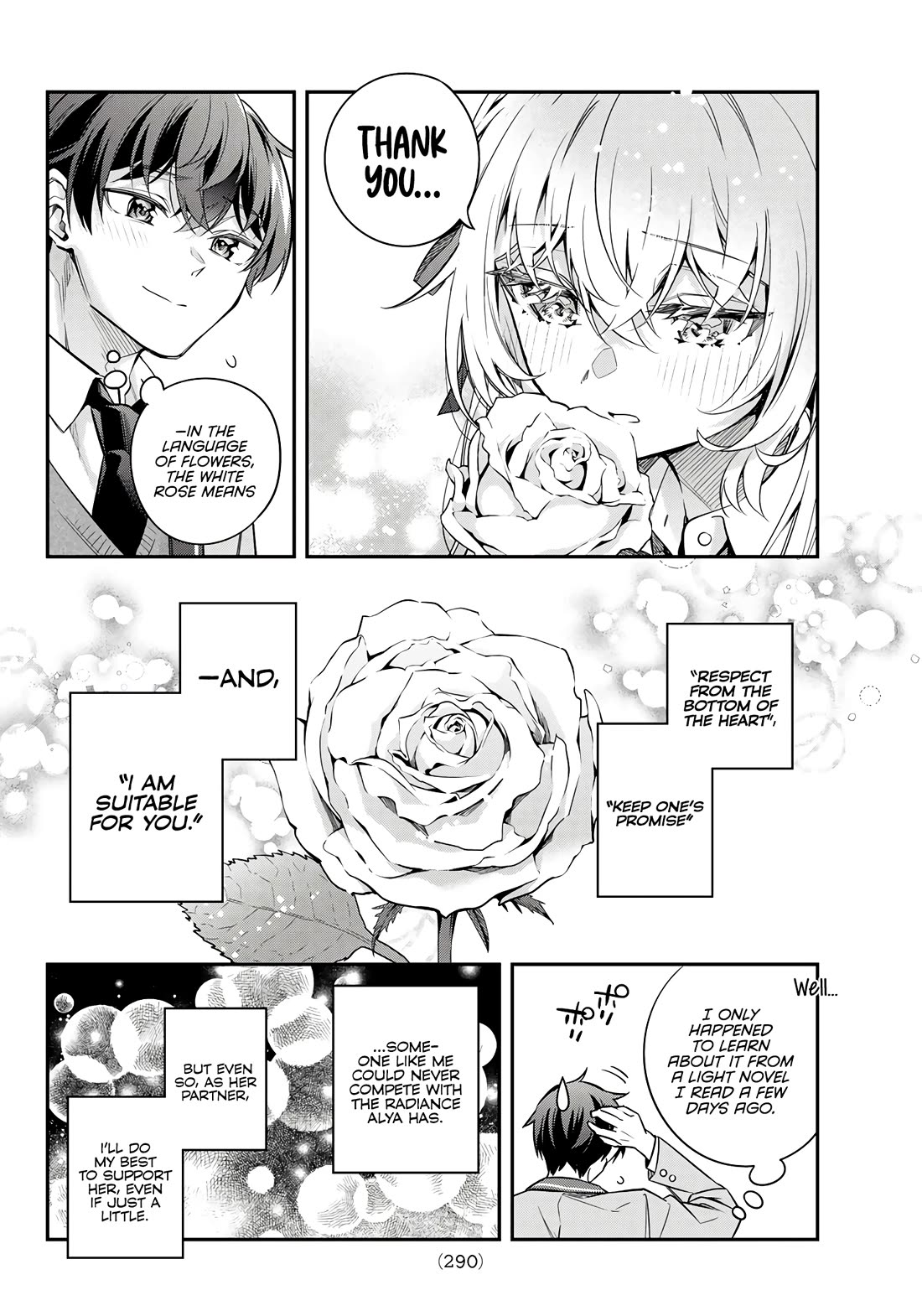 Alya Sometimes Hides Her Feelings in Russian chapter 42.5 page 14