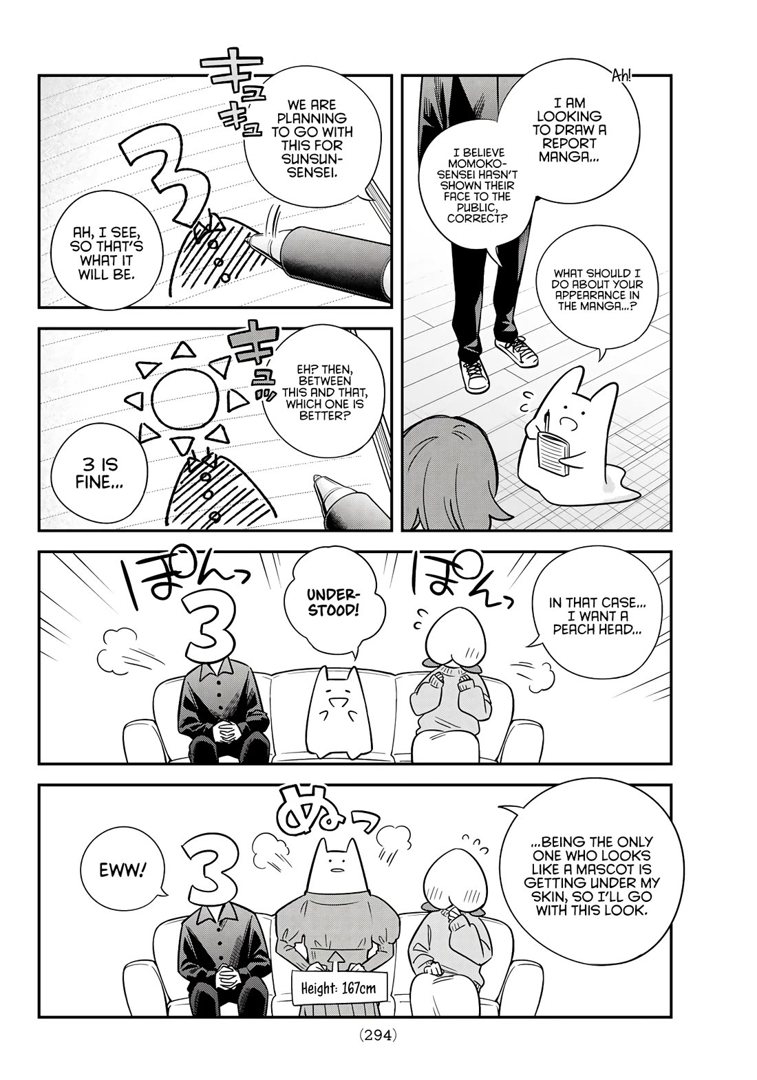 Alya Sometimes Hides Her Feelings in Russian chapter 42.5 page 18