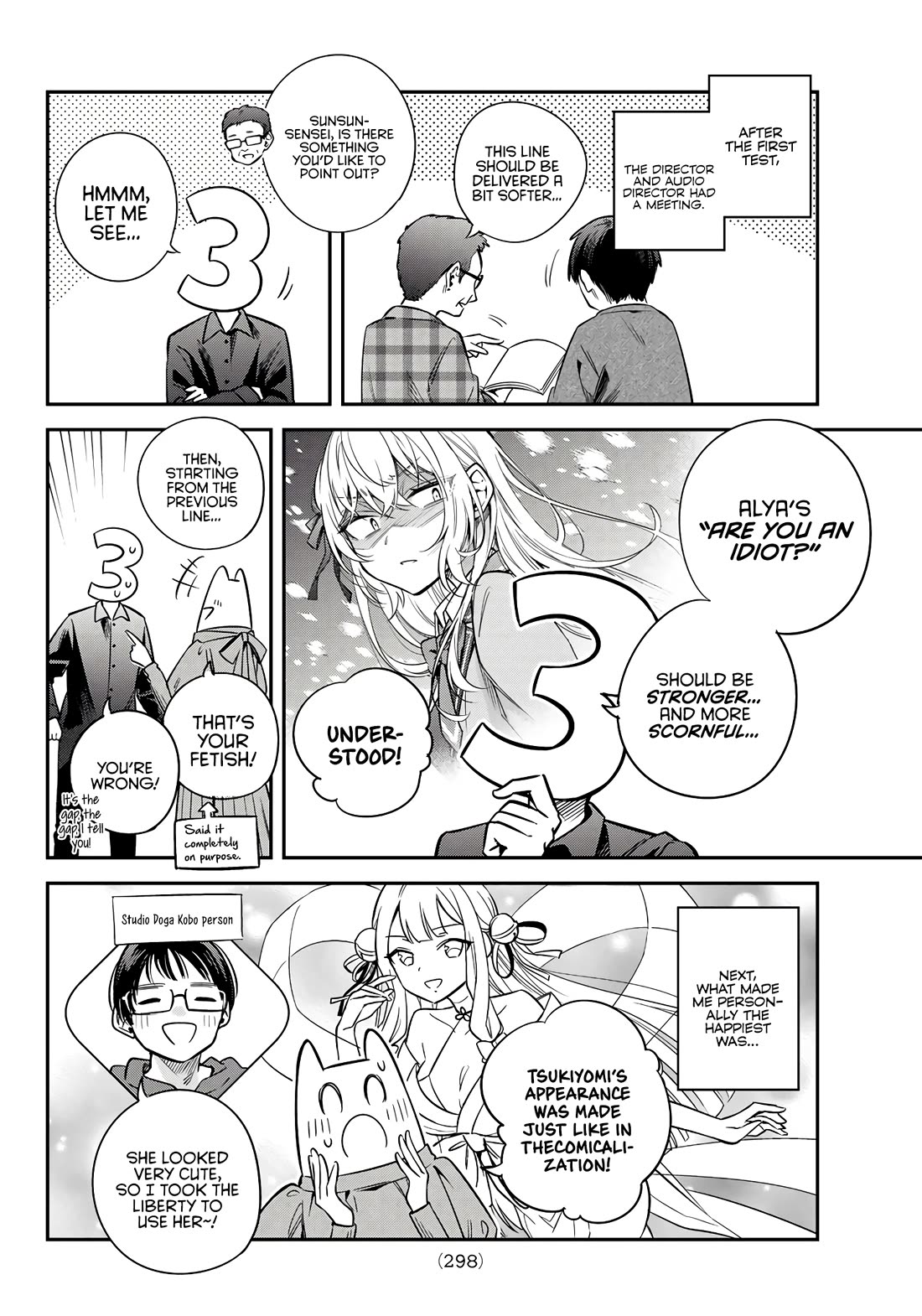 Alya Sometimes Hides Her Feelings in Russian chapter 42.5 page 22