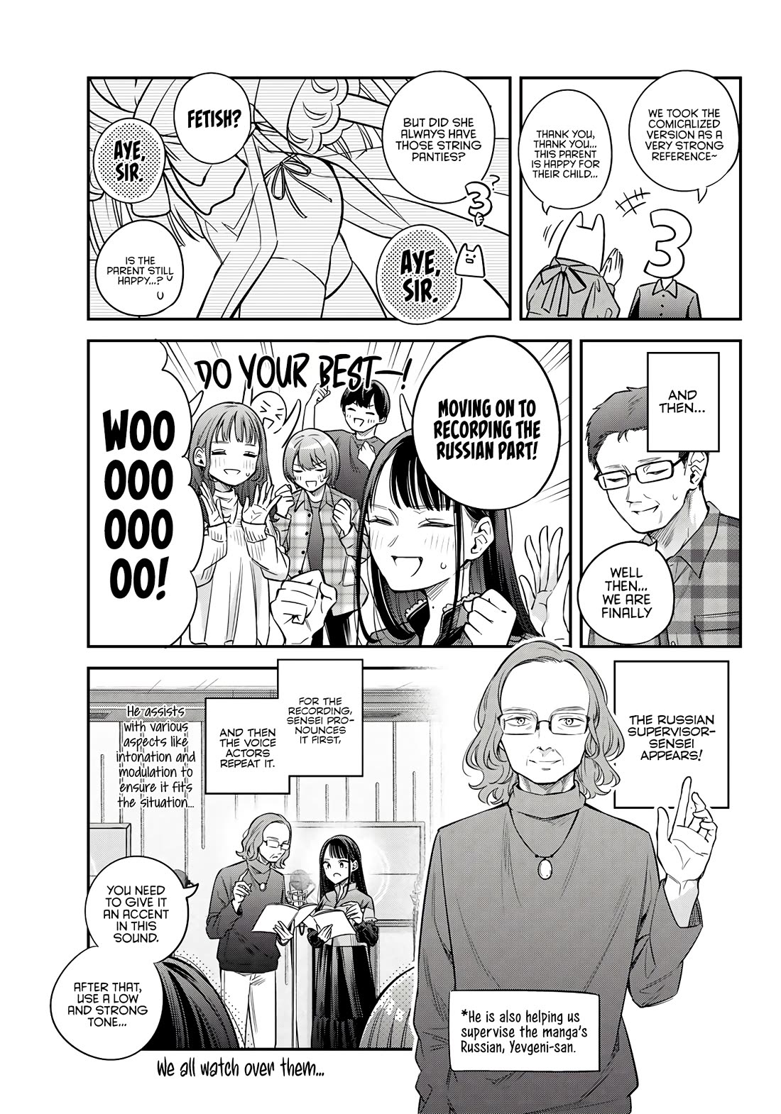 Alya Sometimes Hides Her Feelings in Russian chapter 42.5 page 23