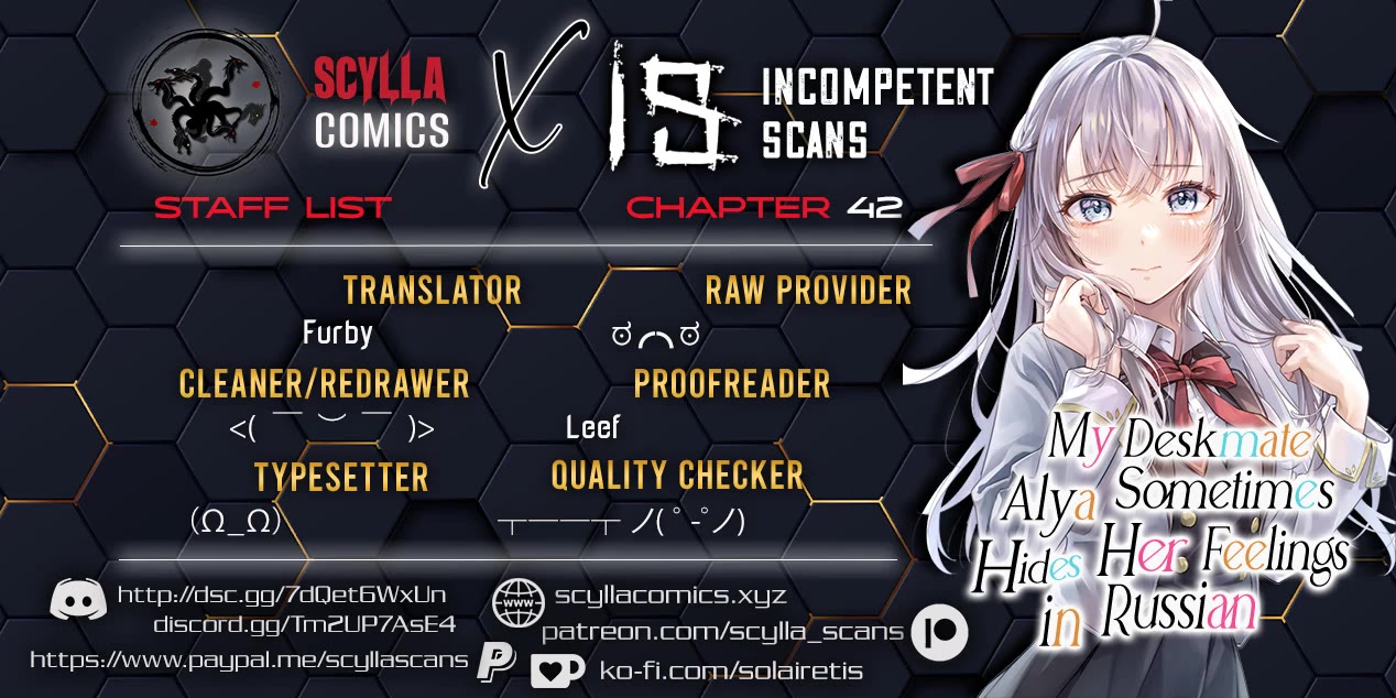 Alya Sometimes Hides Her Feelings in Russian chapter 42 page 1