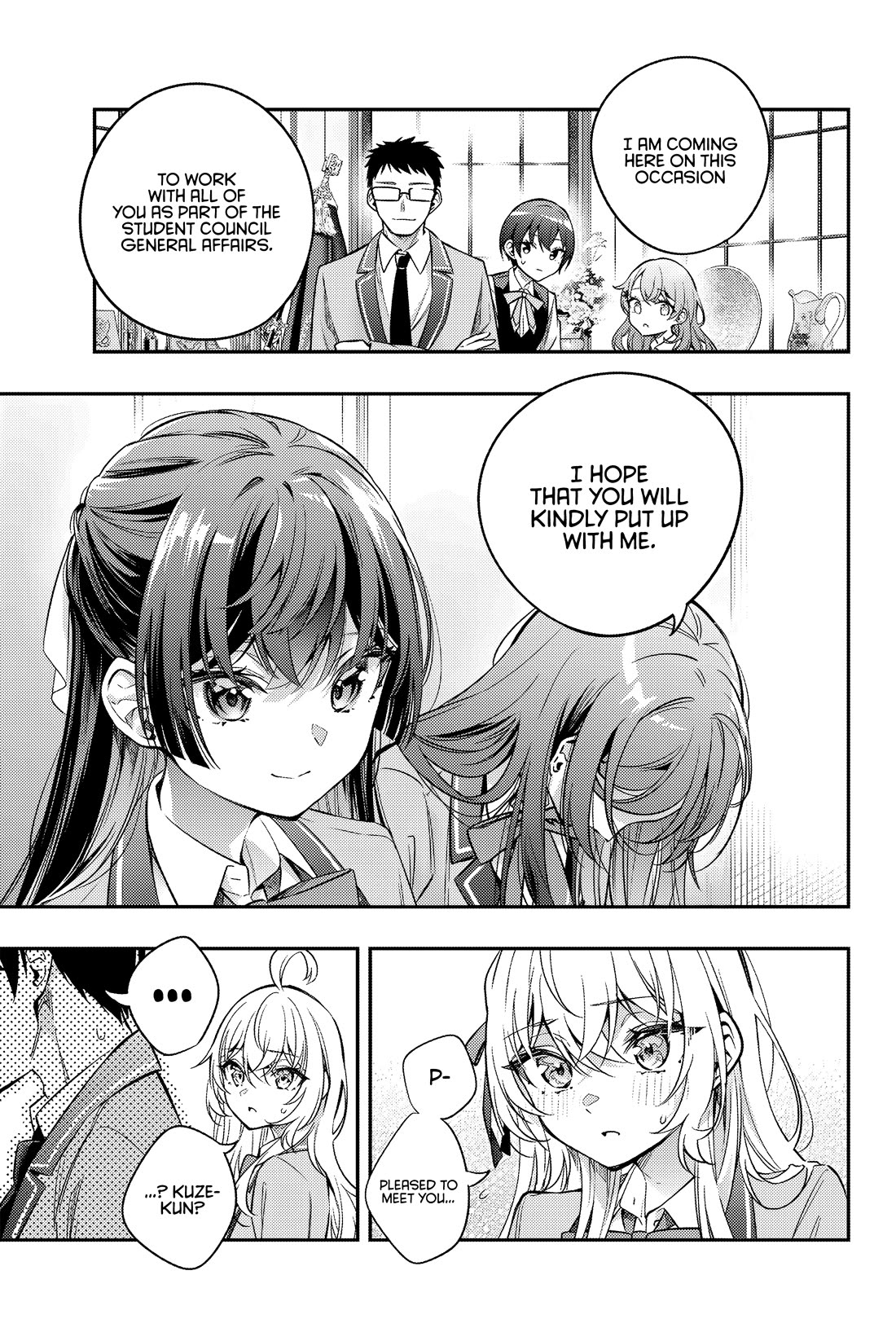 Alya Sometimes Hides Her Feelings in Russian chapter 42 page 16