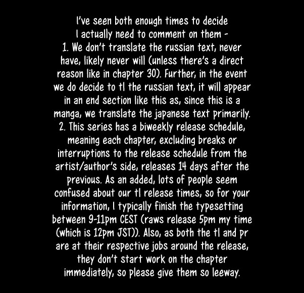 Alya Sometimes Hides Her Feelings in Russian chapter 42 page 18