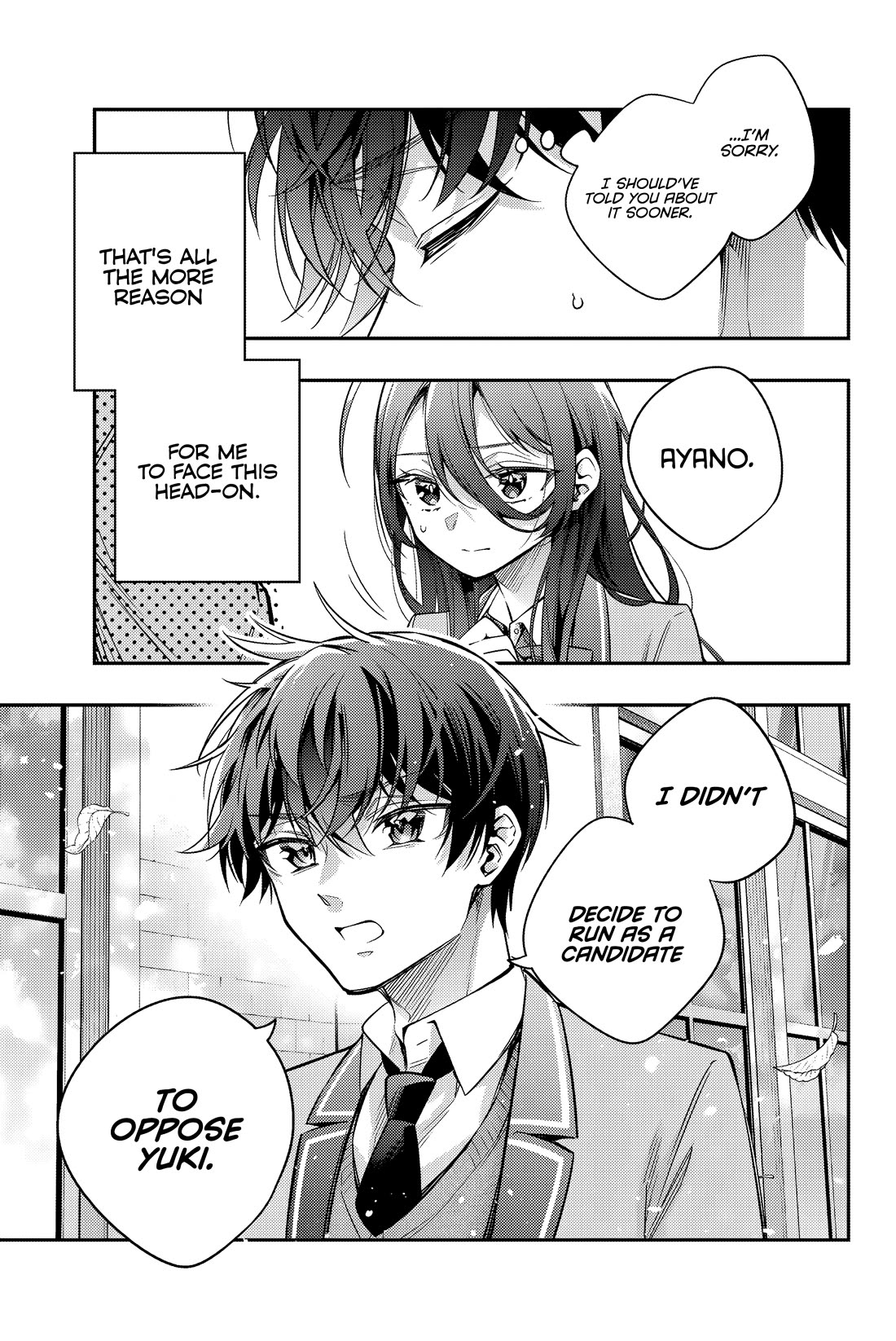 Alya Sometimes Hides Her Feelings in Russian chapter 43 page 16