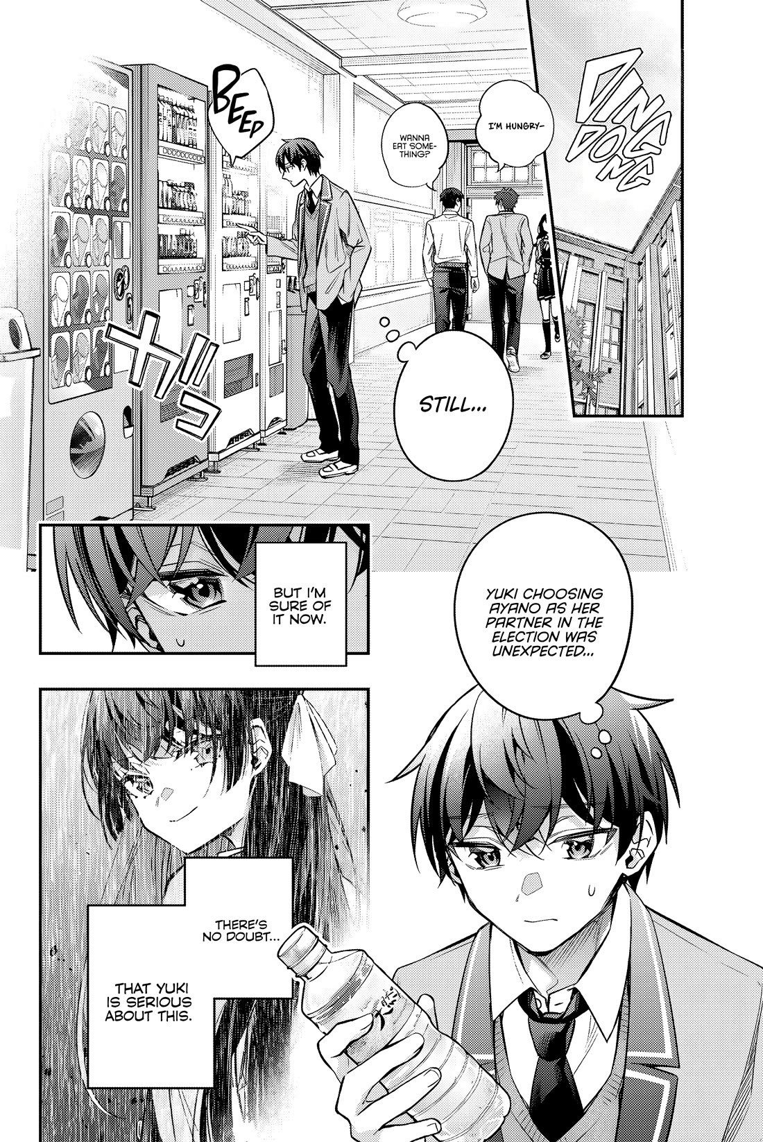 Alya Sometimes Hides Her Feelings in Russian chapter 43 page 5