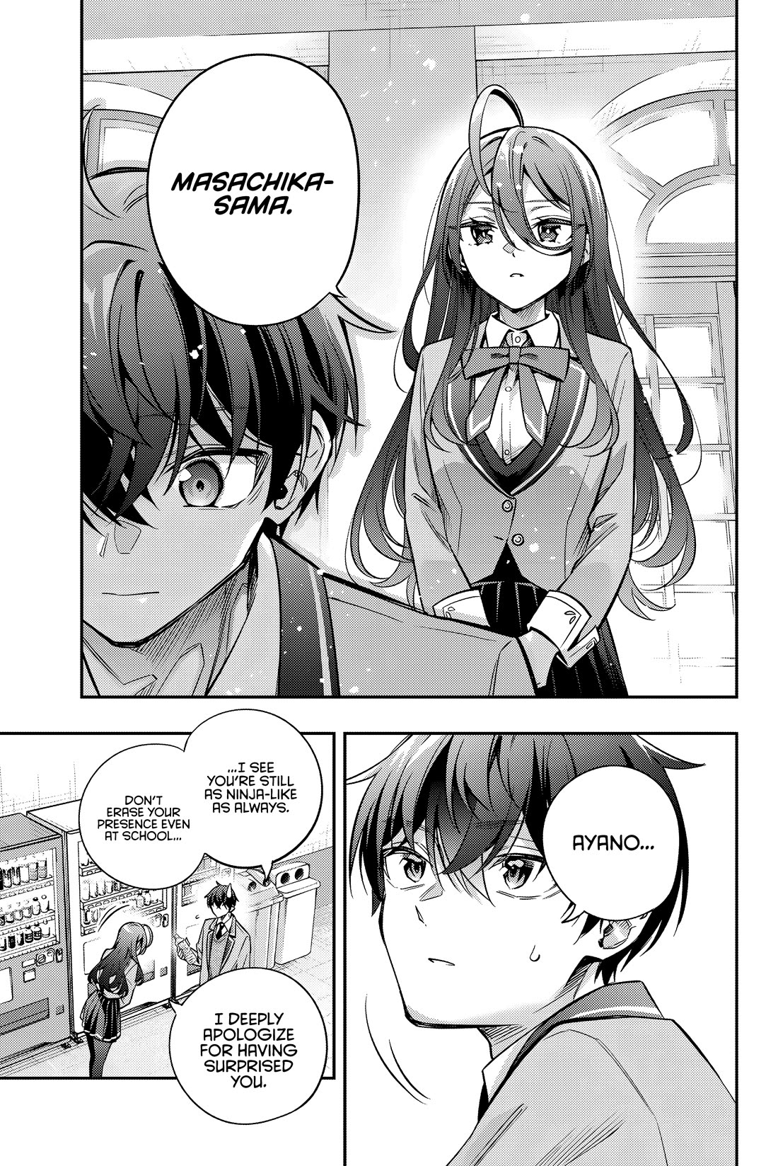 Alya Sometimes Hides Her Feelings in Russian chapter 43 page 6