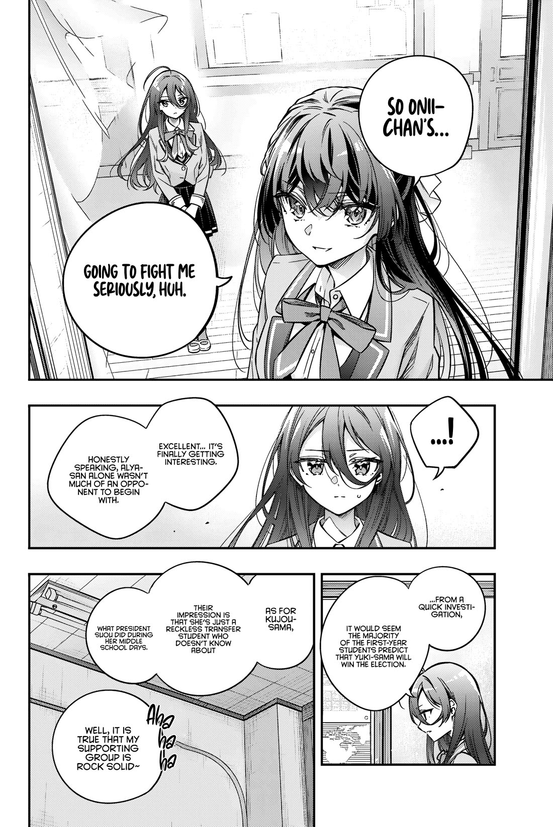 Alya Sometimes Hides Her Feelings in Russian chapter 45 page 3