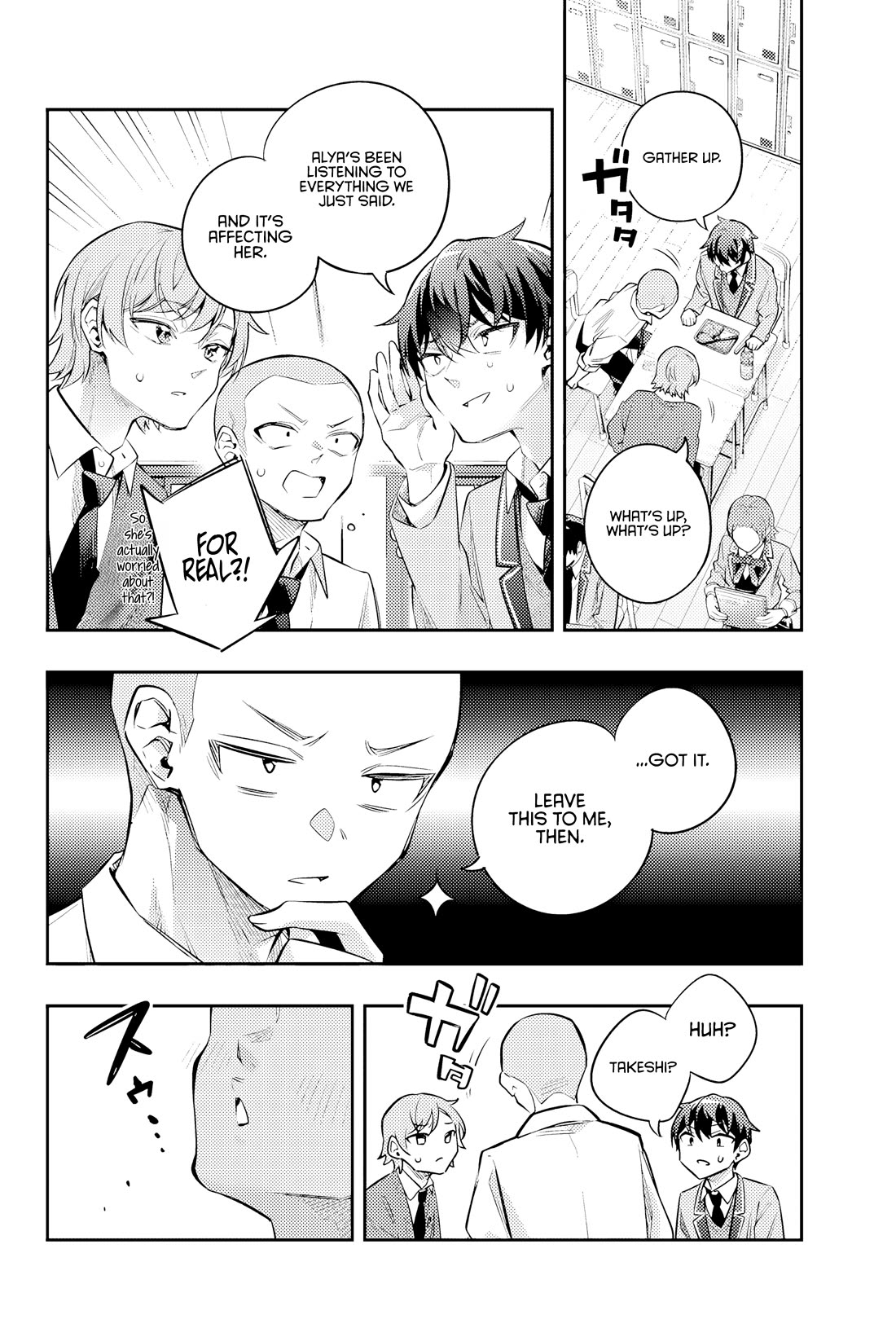 Alya Sometimes Hides Her Feelings in Russian chapter 46 page 15