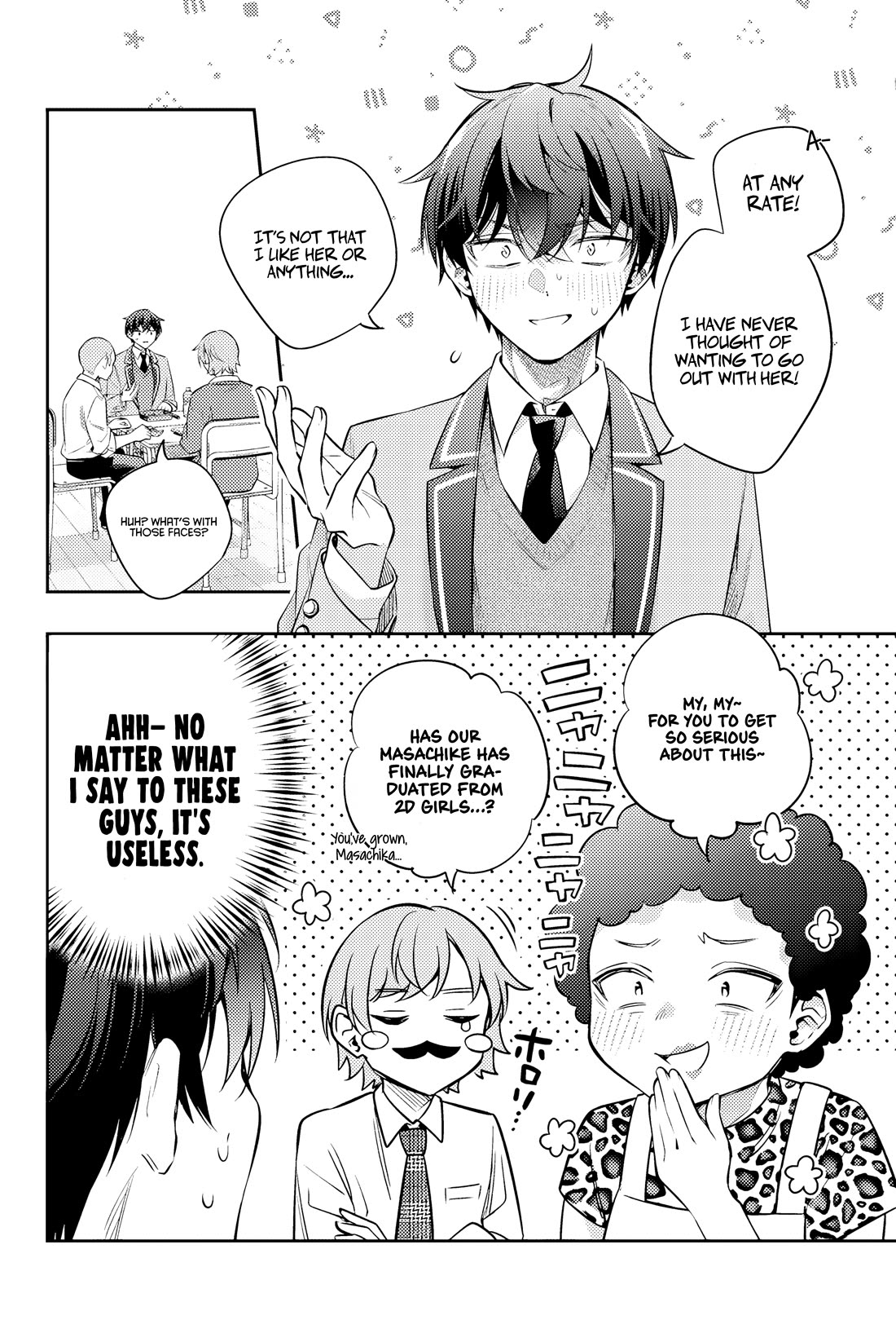 Alya Sometimes Hides Her Feelings in Russian chapter 46 page 7