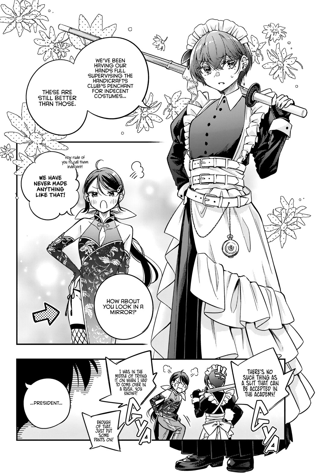 Alya Sometimes Hides Her Feelings in Russian chapter 49 page 11