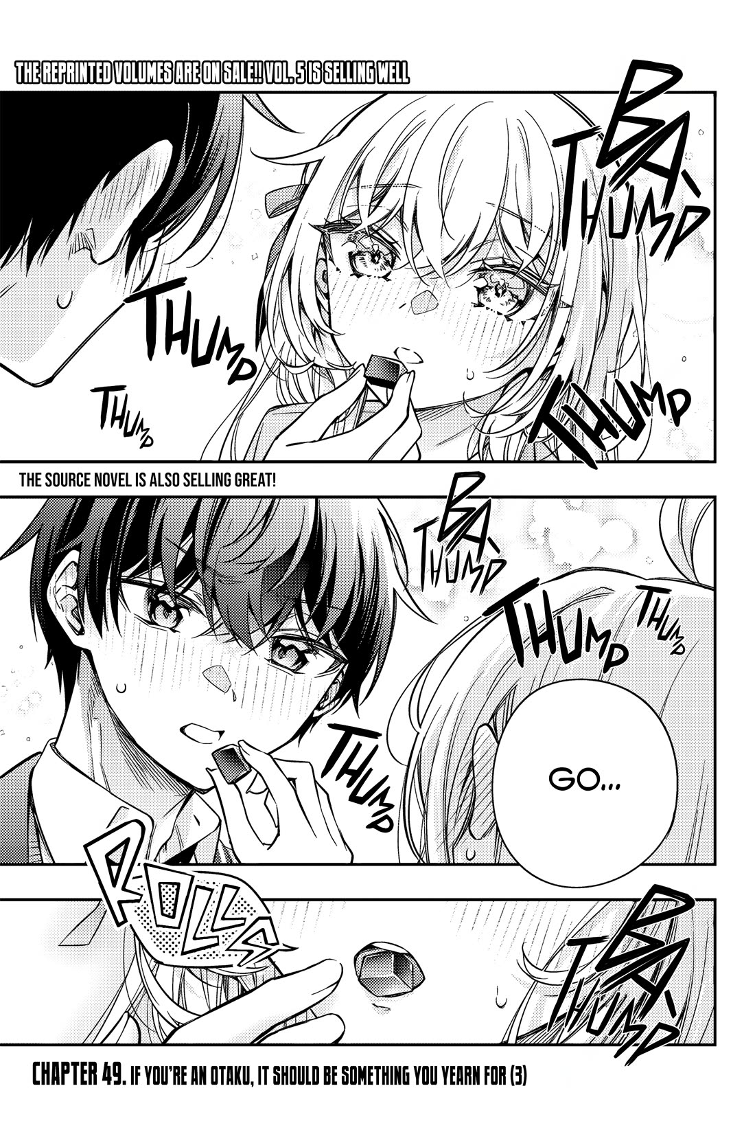 Alya Sometimes Hides Her Feelings in Russian chapter 49 page 2