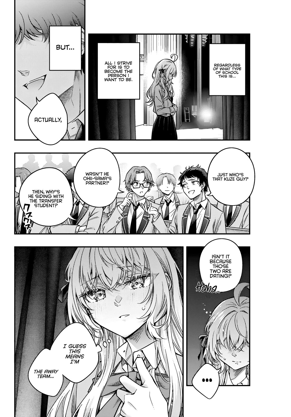 Alya Sometimes Hides Her Feelings in Russian chapter 58 page 7