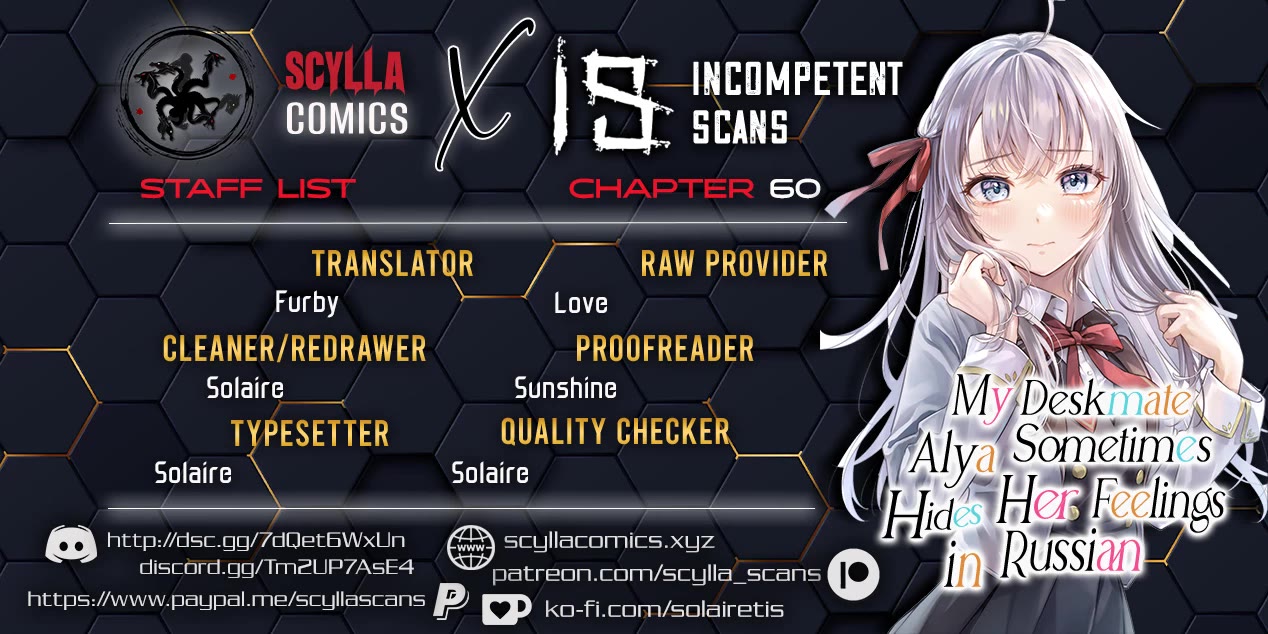 Alya Sometimes Hides Her Feelings in Russian chapter 60 page 1