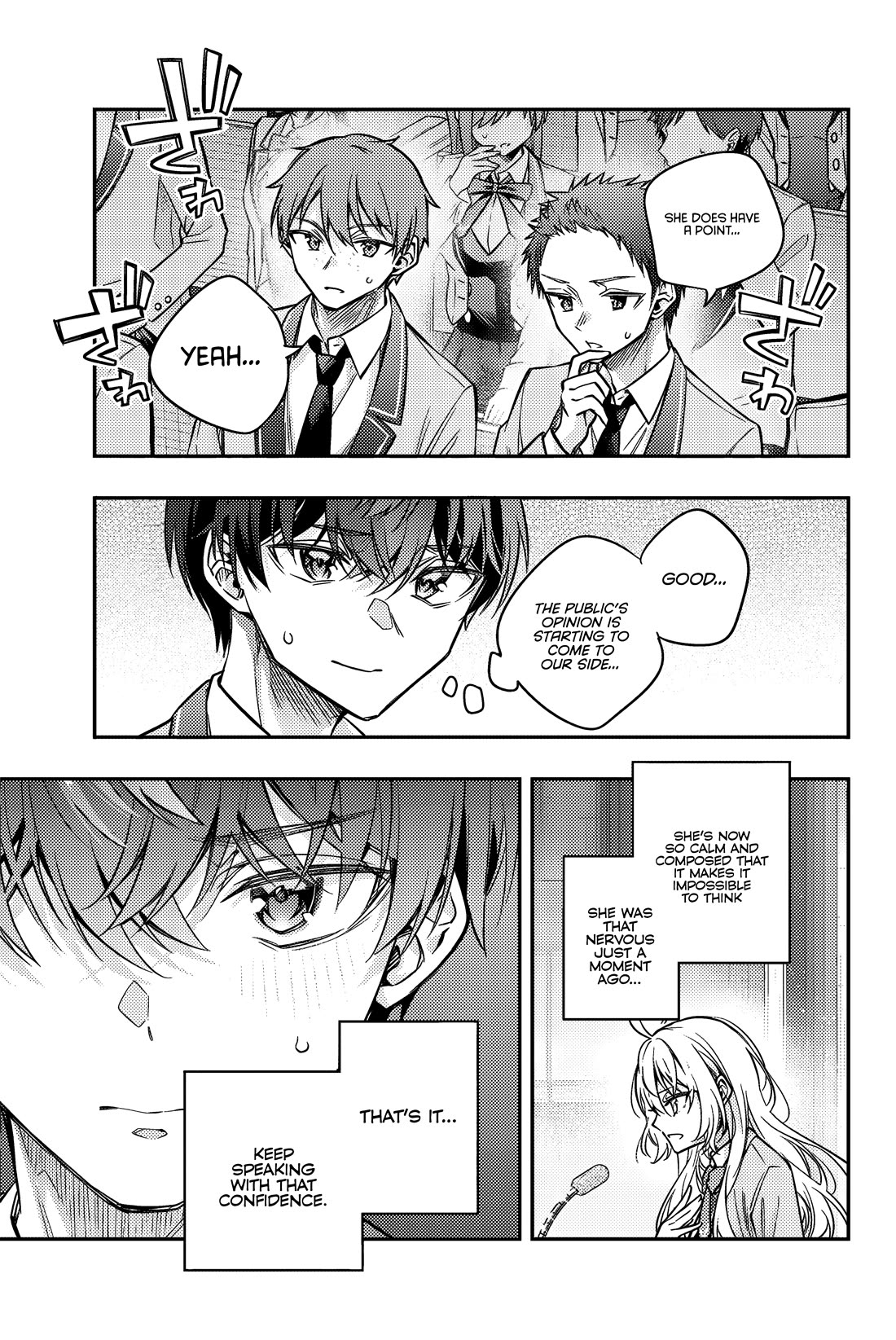 Alya Sometimes Hides Her Feelings in Russian chapter 60 page 14