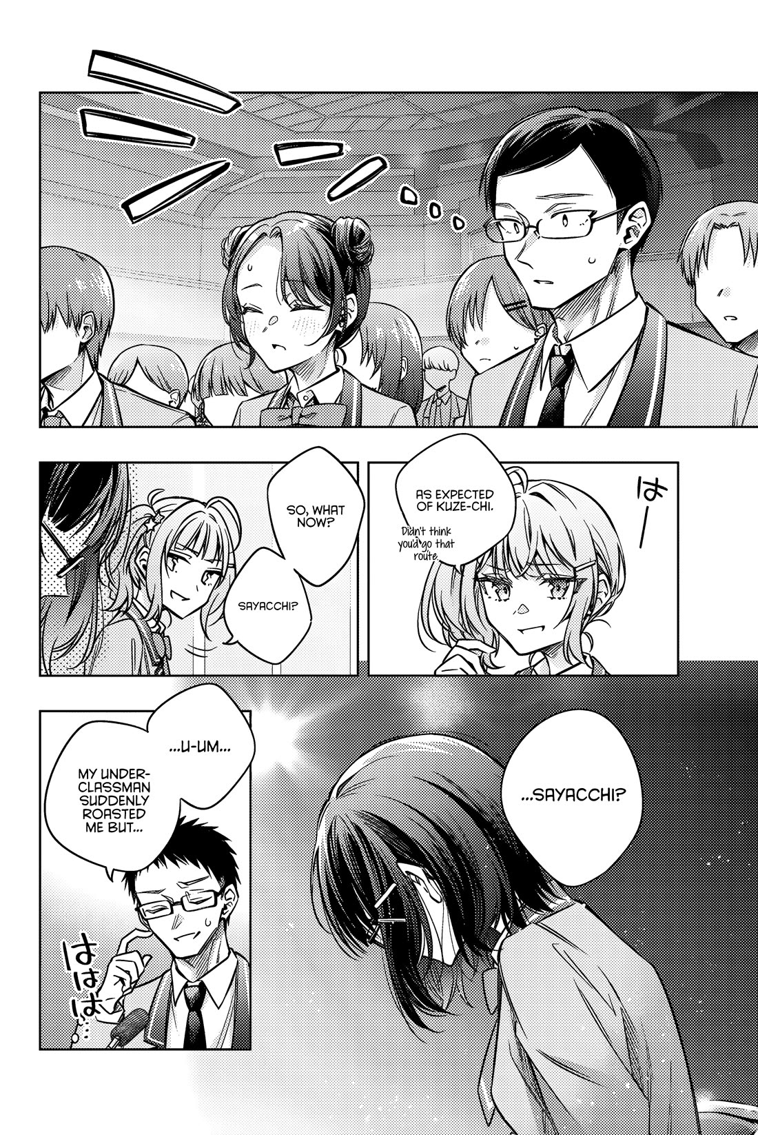 Alya Sometimes Hides Her Feelings in Russian chapter 62 page 11