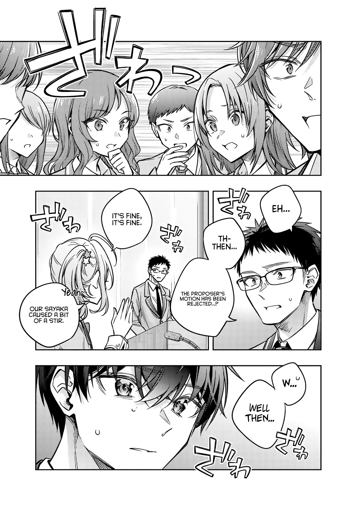 Alya Sometimes Hides Her Feelings in Russian chapter 62 page 18