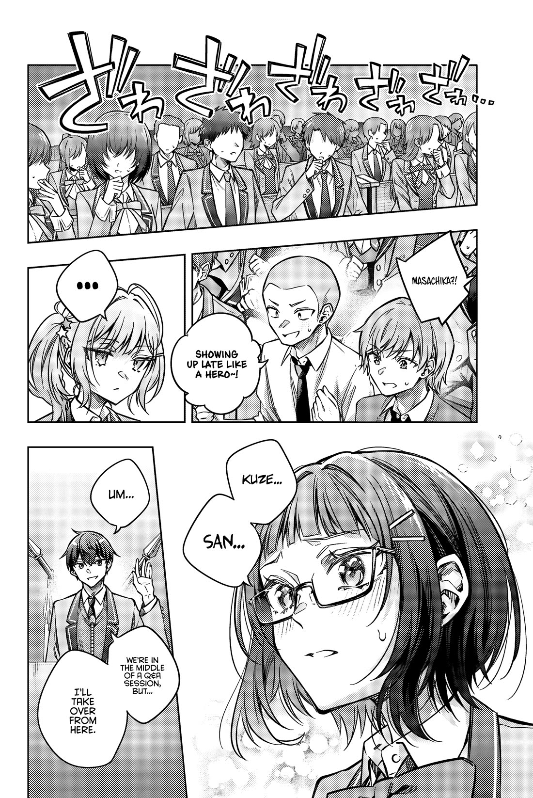 Alya Sometimes Hides Her Feelings in Russian chapter 62 page 3