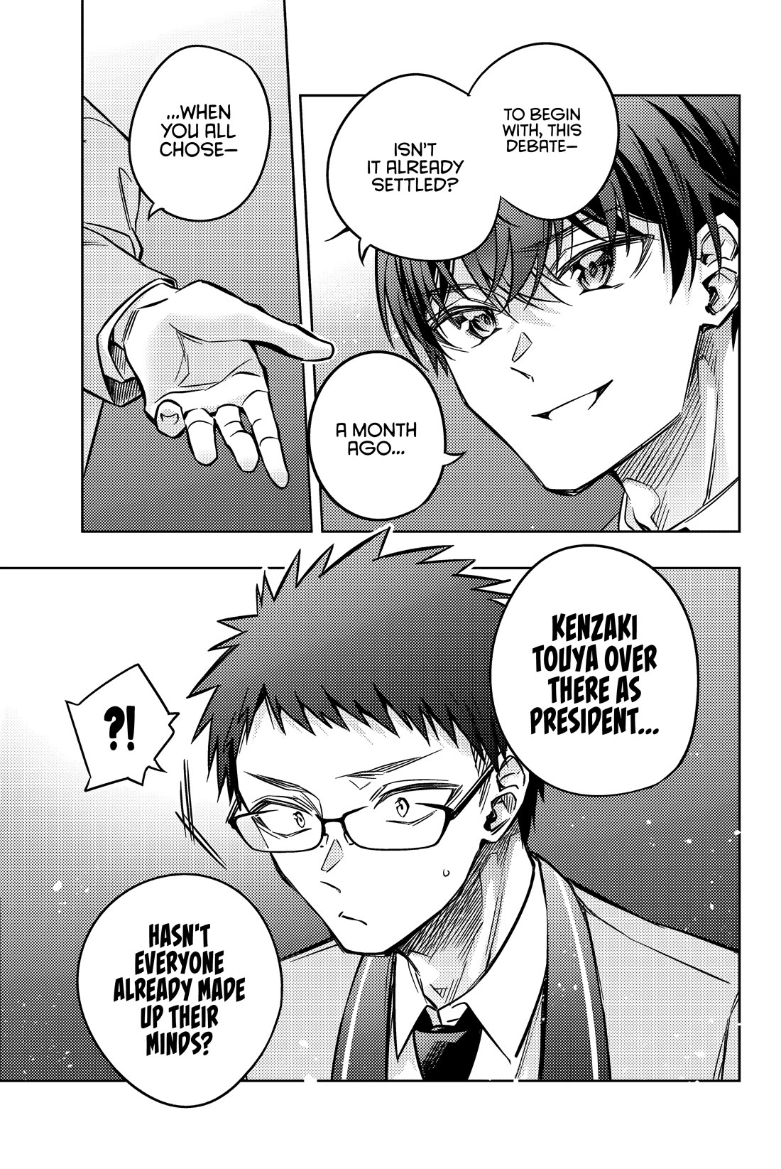 Alya Sometimes Hides Her Feelings in Russian chapter 62 page 6