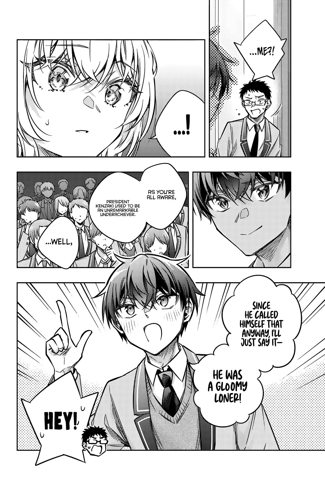 Alya Sometimes Hides Her Feelings in Russian chapter 62 page 7