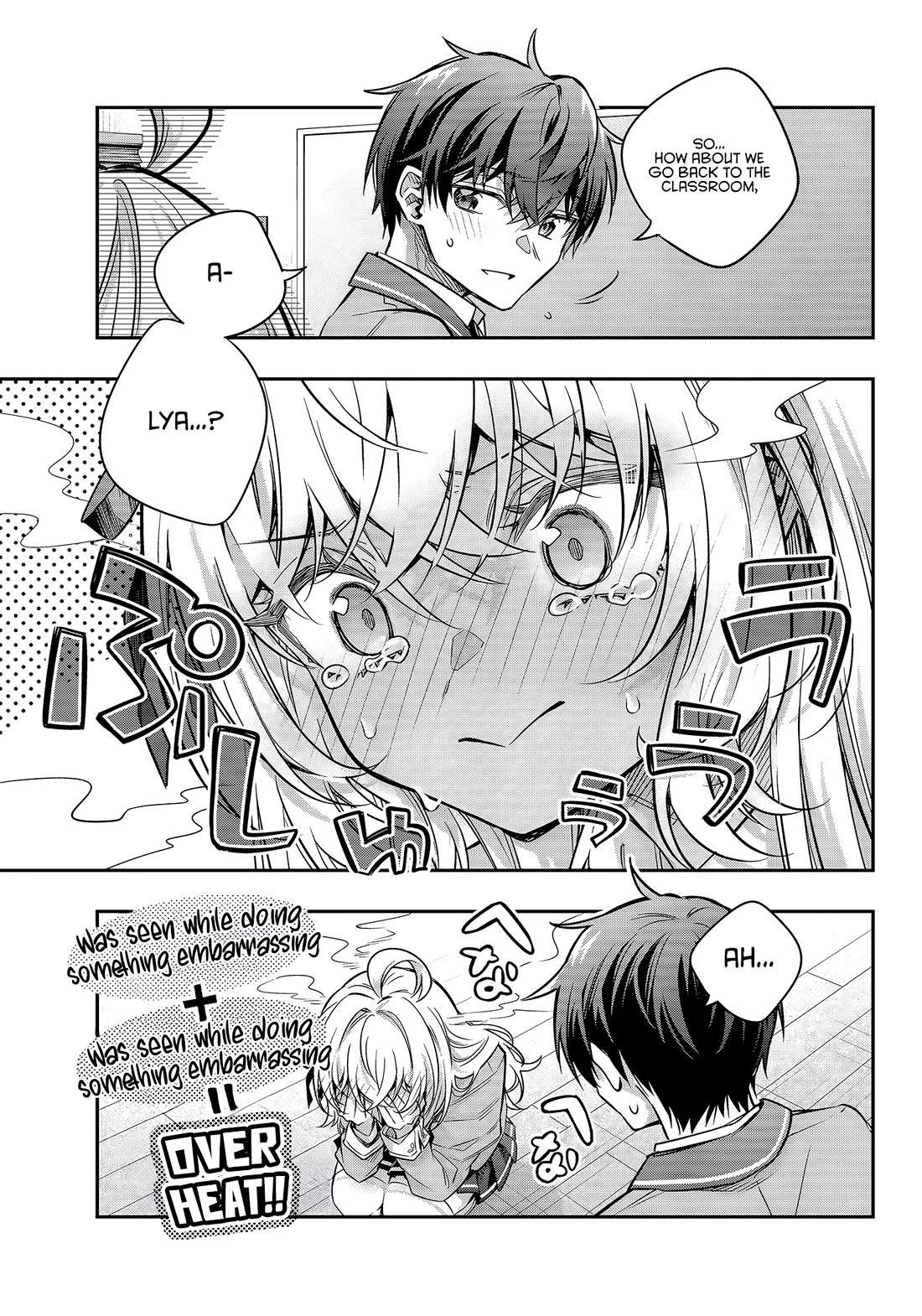 Alya Sometimes Hides Her Feelings in Russian chapter 72 page 7