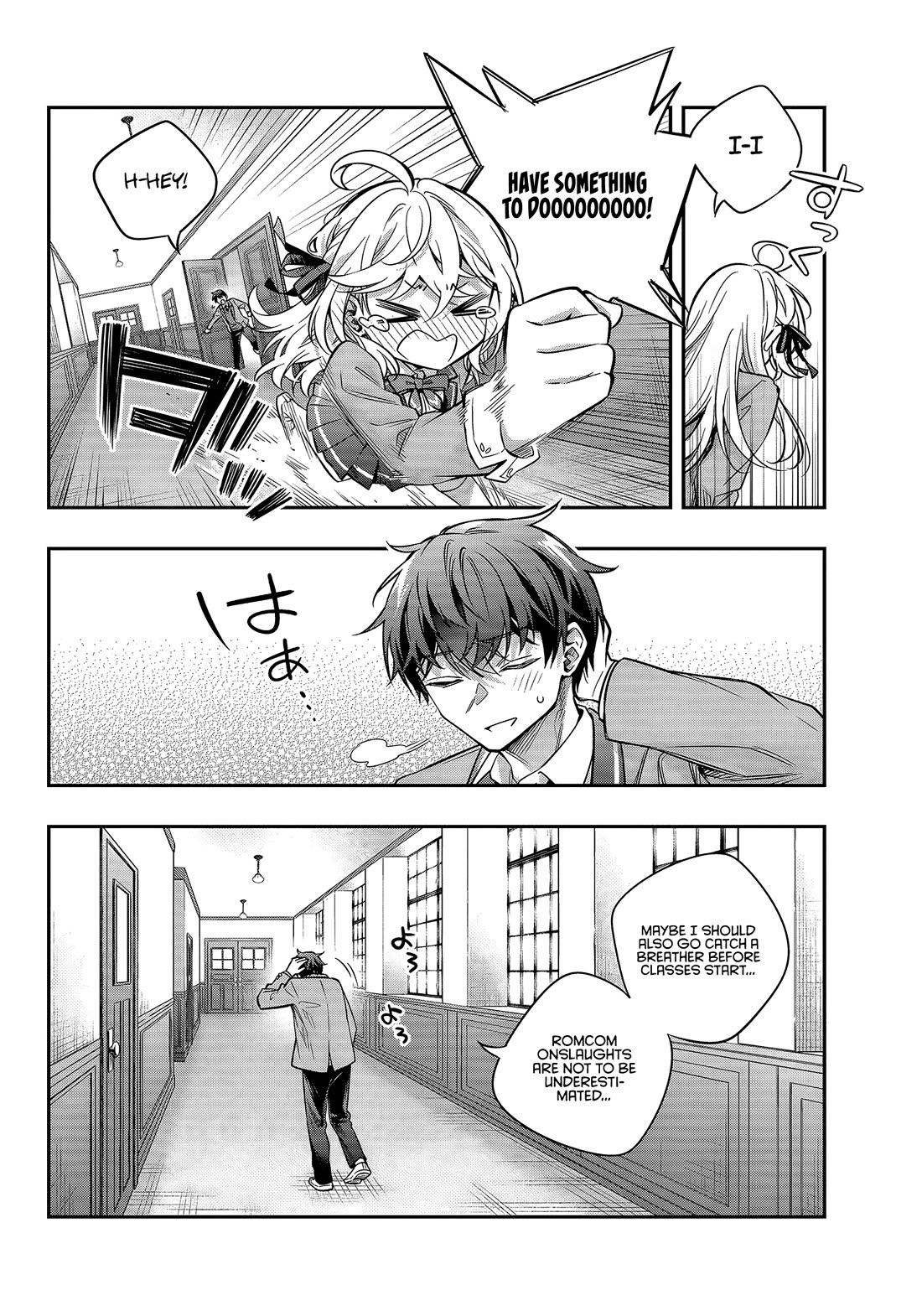 Alya Sometimes Hides Her Feelings in Russian chapter 72 page 8