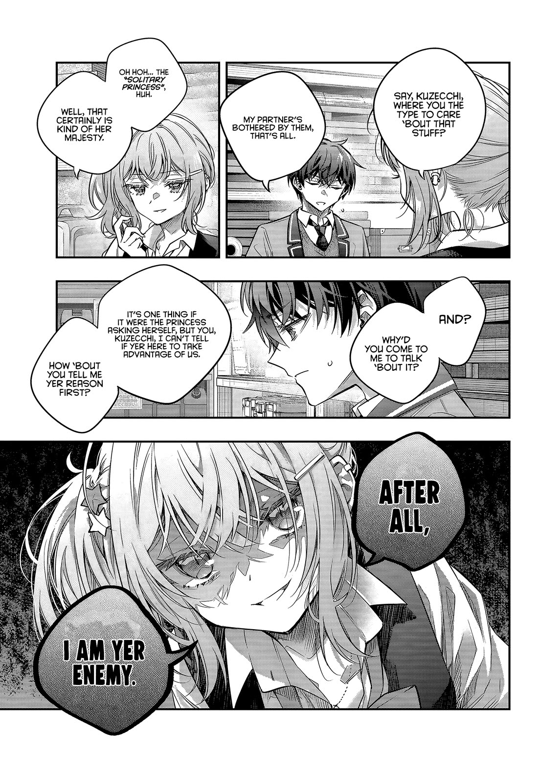 Alya Sometimes Hides Her Feelings in Russian chapter 73 page 3