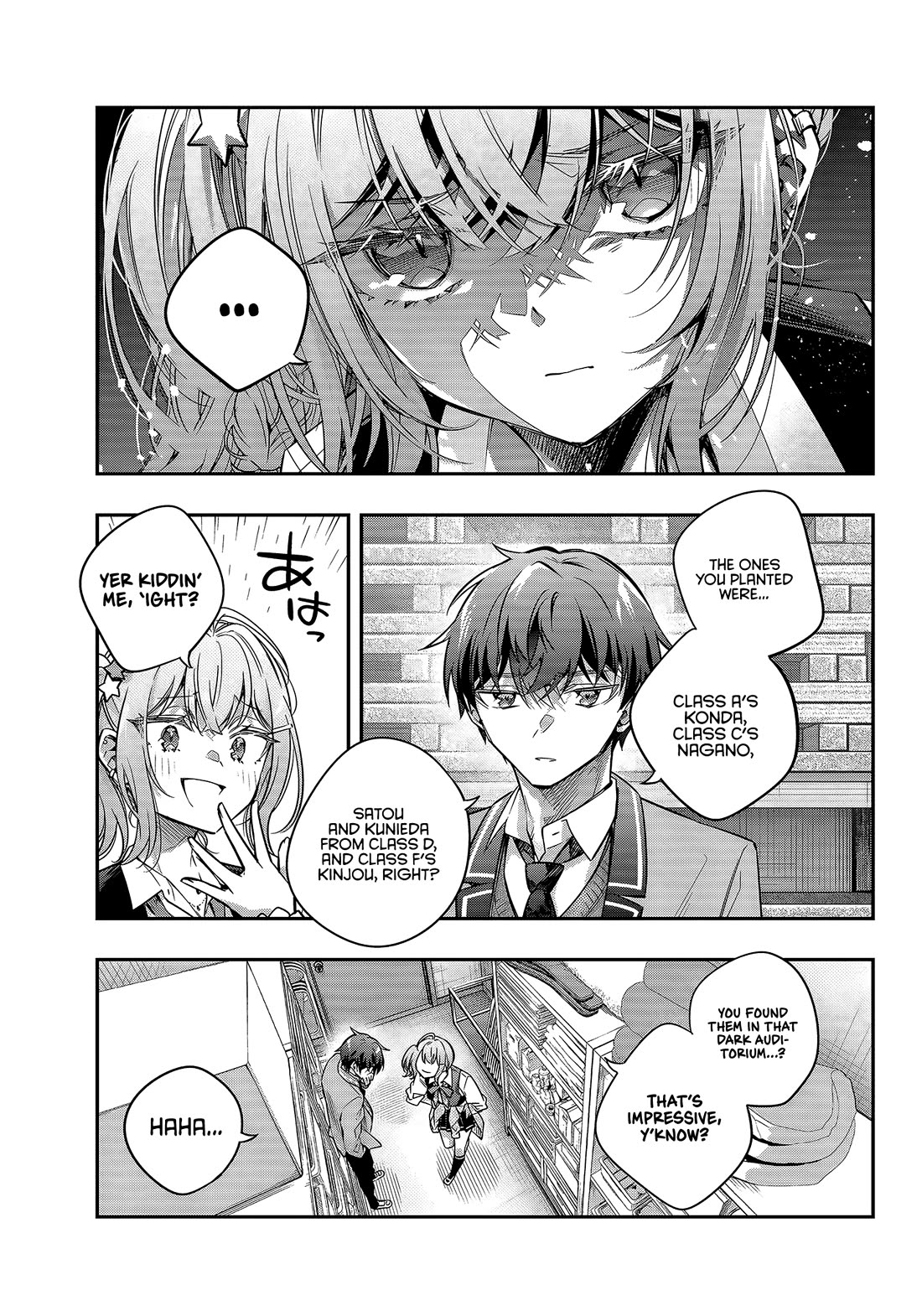 Alya Sometimes Hides Her Feelings in Russian chapter 73 page 5