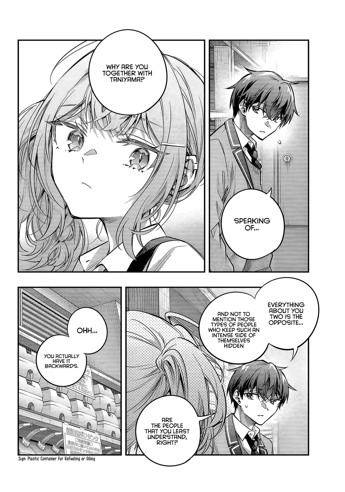 Alya Sometimes Hides Her Feelings in Russian chapter 73 page 8