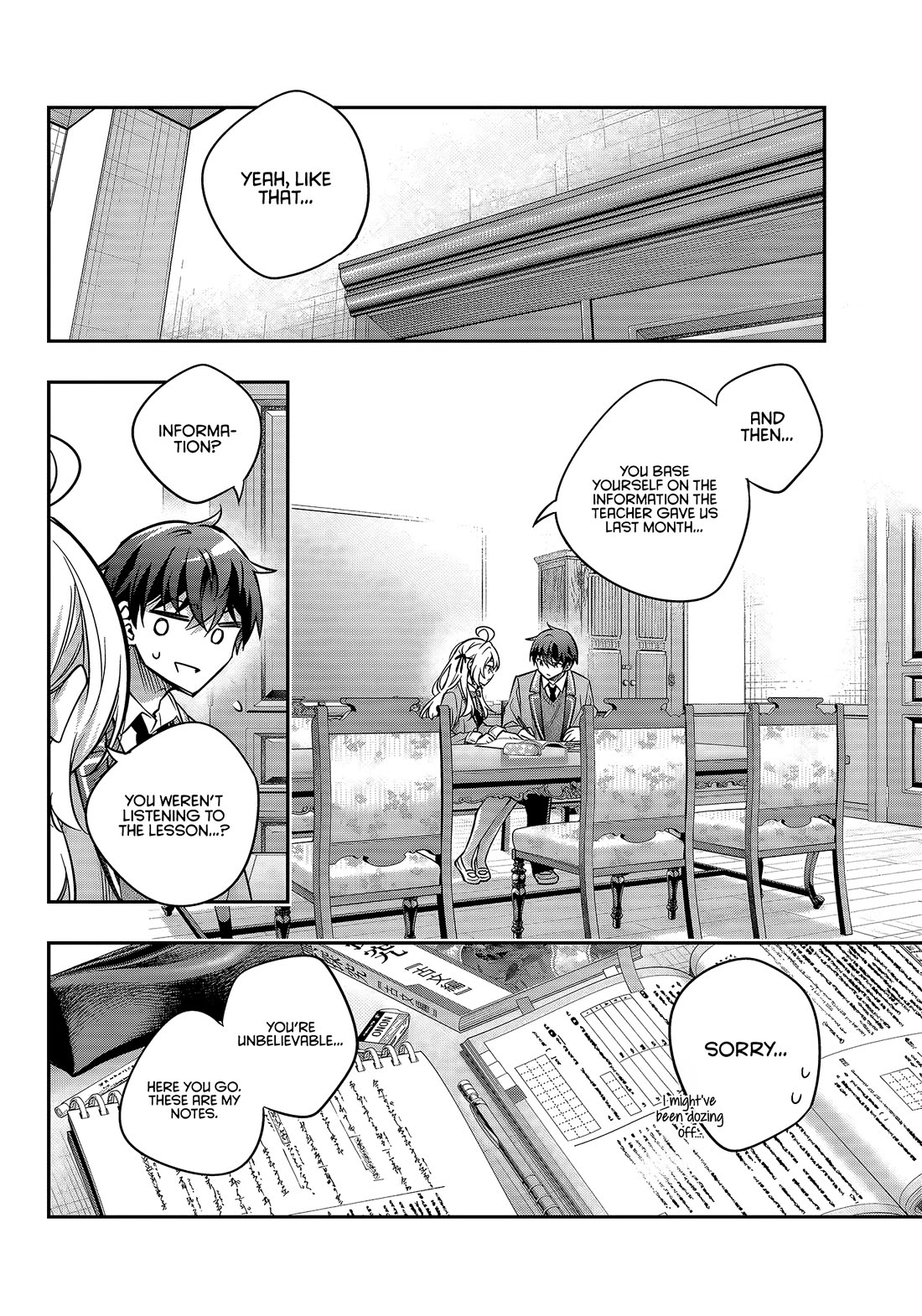 Alya Sometimes Hides Her Feelings in Russian chapter 75 page 14