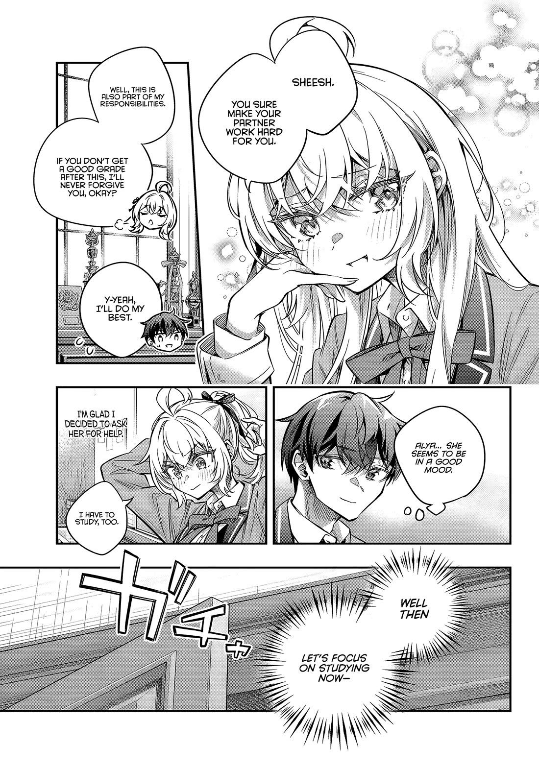 Alya Sometimes Hides Her Feelings in Russian chapter 75 page 15
