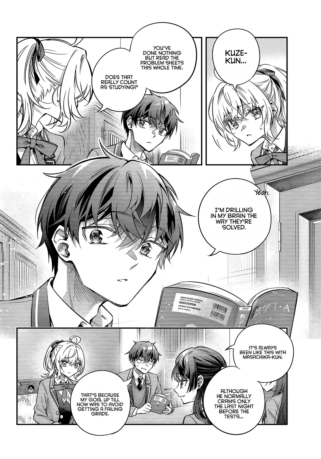 Alya Sometimes Hides Her Feelings in Russian chapter 76 page 6