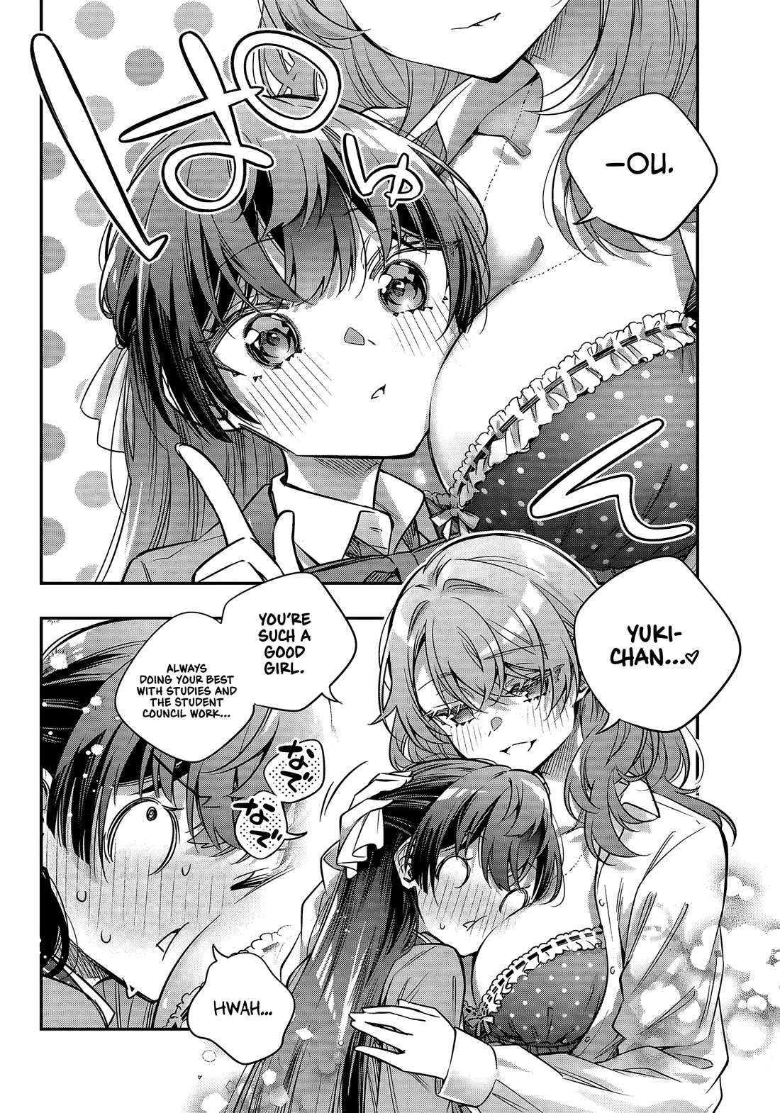 Alya Sometimes Hides Her Feelings in Russian chapter 78 page 4