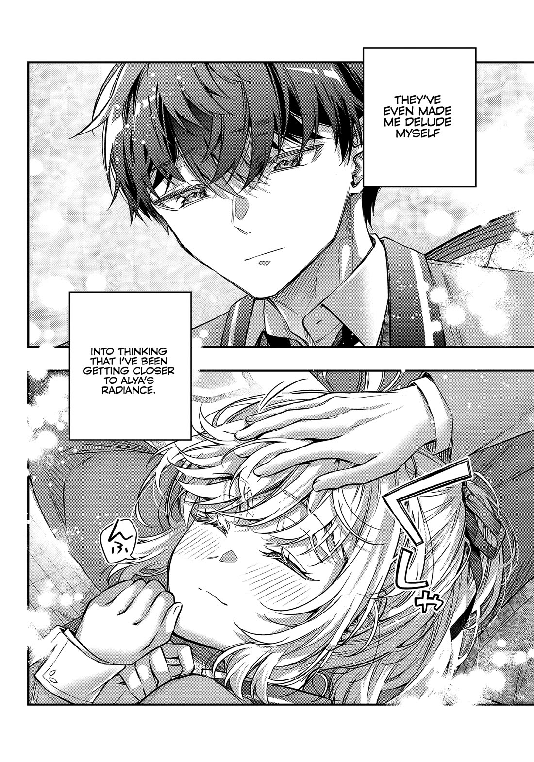Alya Sometimes Hides Her Feelings in Russian chapter 80 page 12