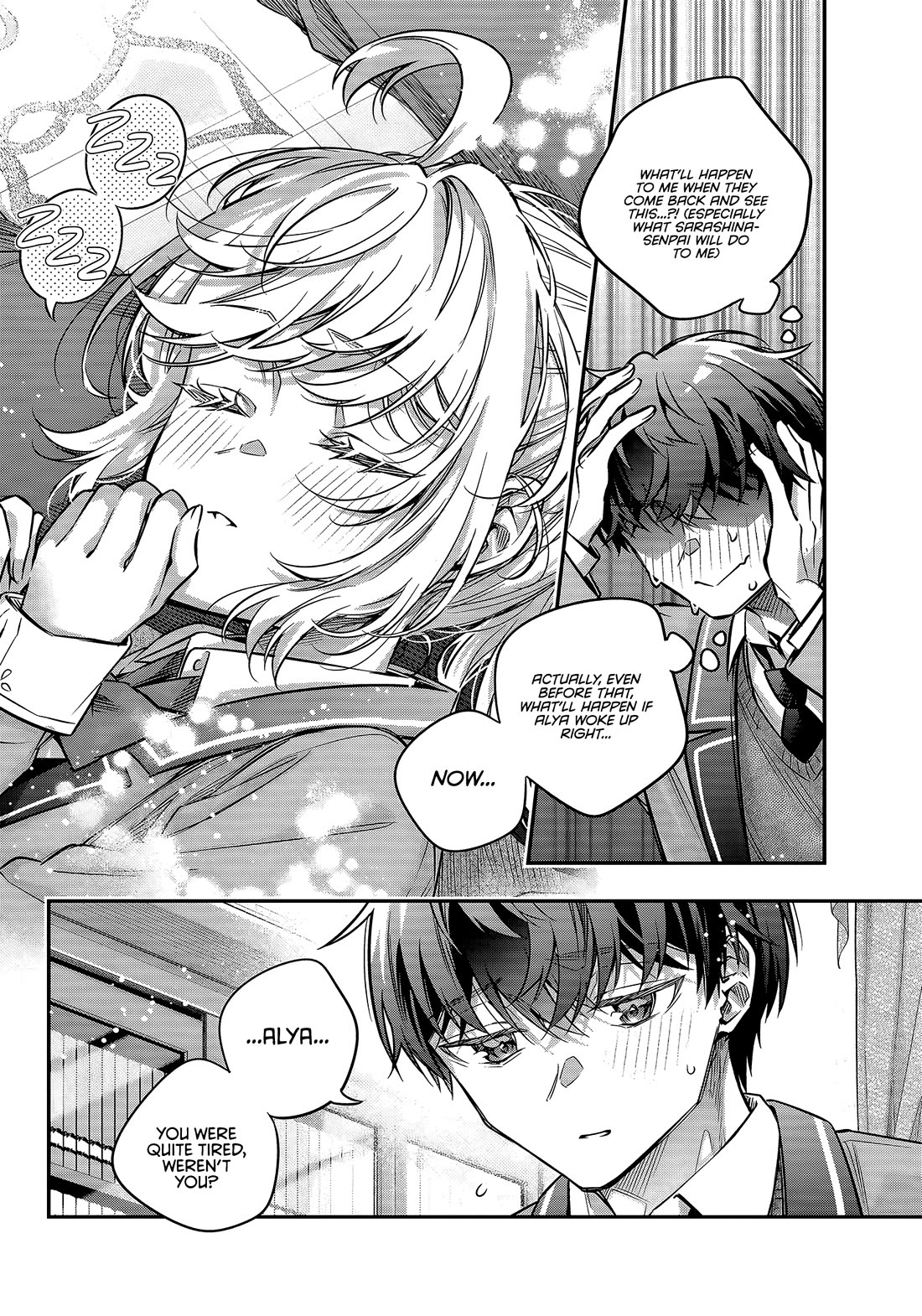 Alya Sometimes Hides Her Feelings in Russian chapter 80 page 4
