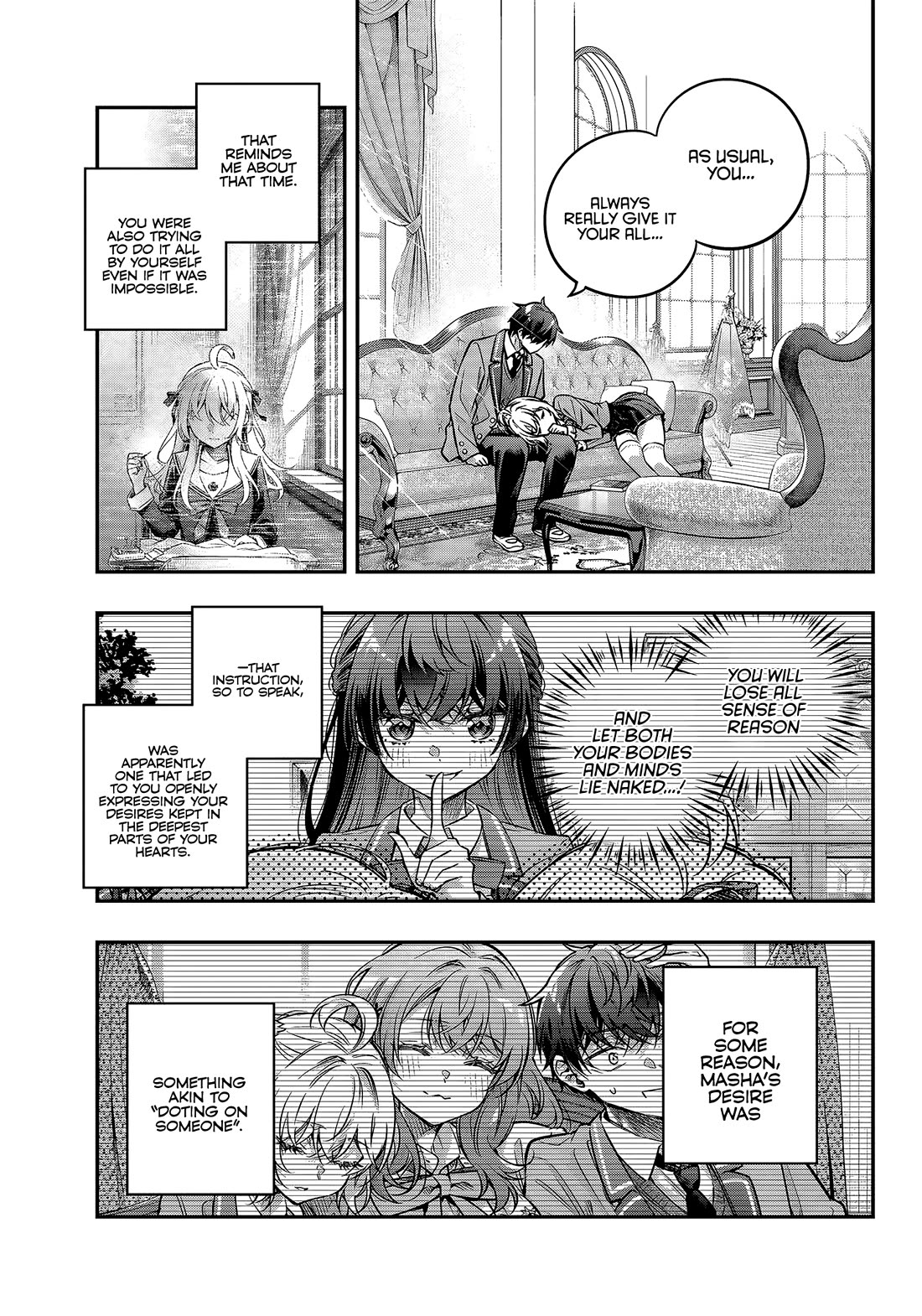 Alya Sometimes Hides Her Feelings in Russian chapter 80 page 5