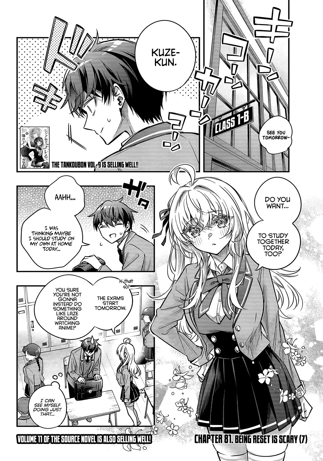Alya Sometimes Hides Her Feelings in Russian chapter 81 page 2