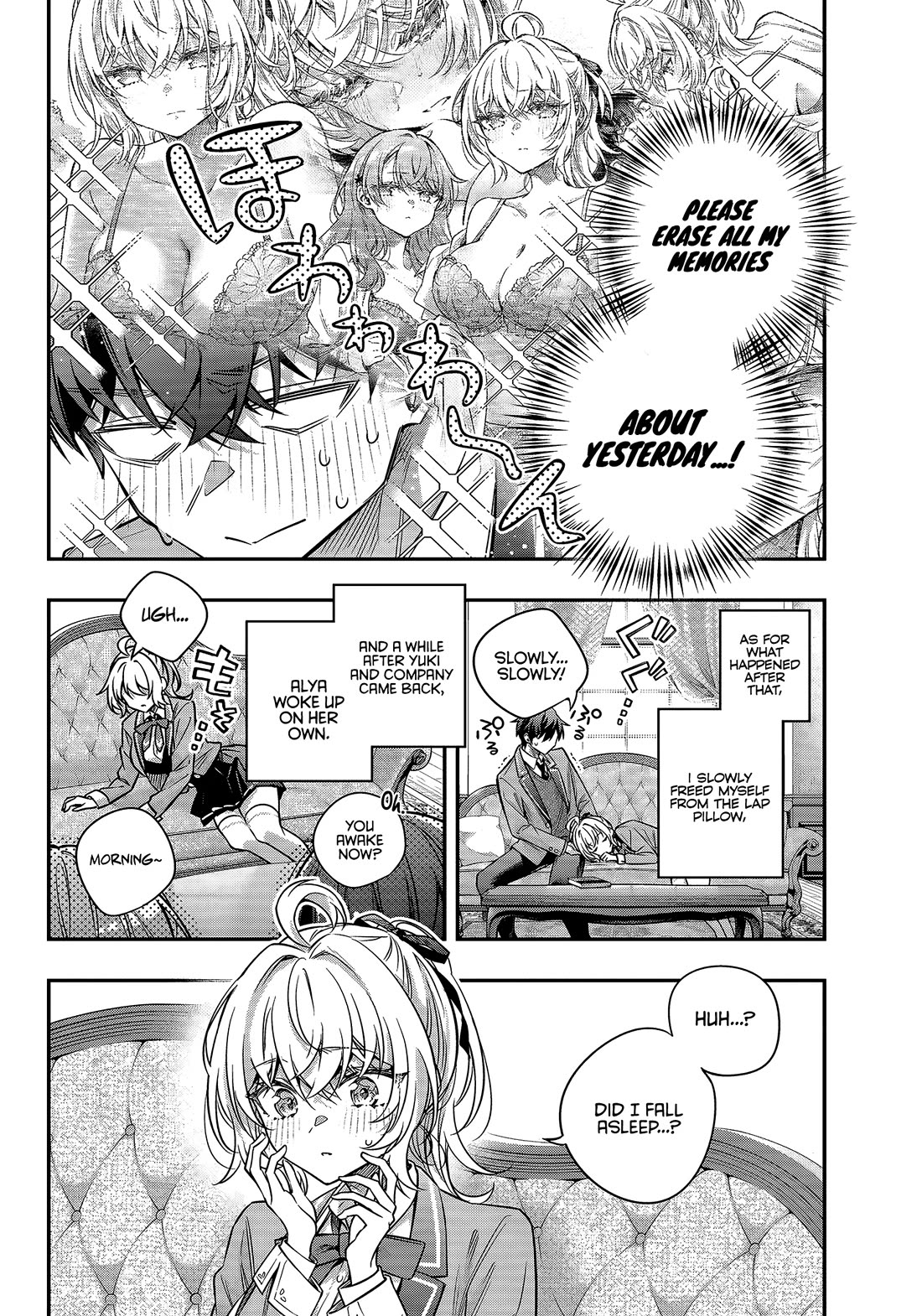 Alya Sometimes Hides Her Feelings in Russian chapter 81 page 4
