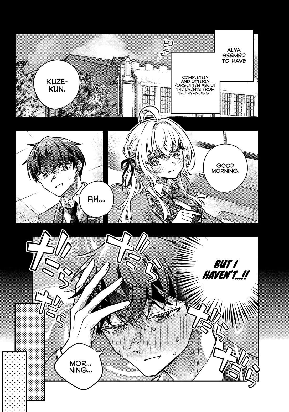 Alya Sometimes Hides Her Feelings in Russian chapter 81 page 6