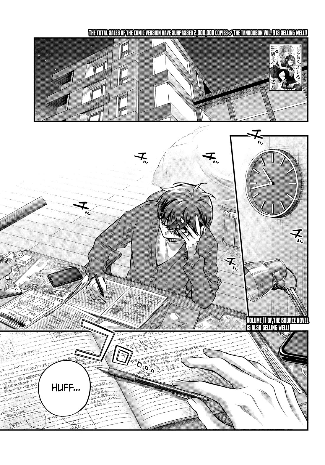 Alya Sometimes Hides Her Feelings in Russian chapter 82 page 1