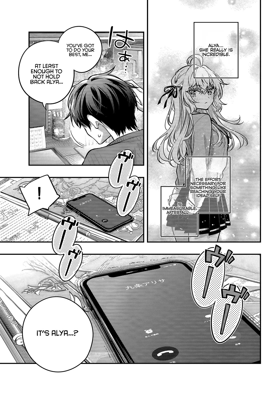 Alya Sometimes Hides Her Feelings in Russian chapter 82 page 3