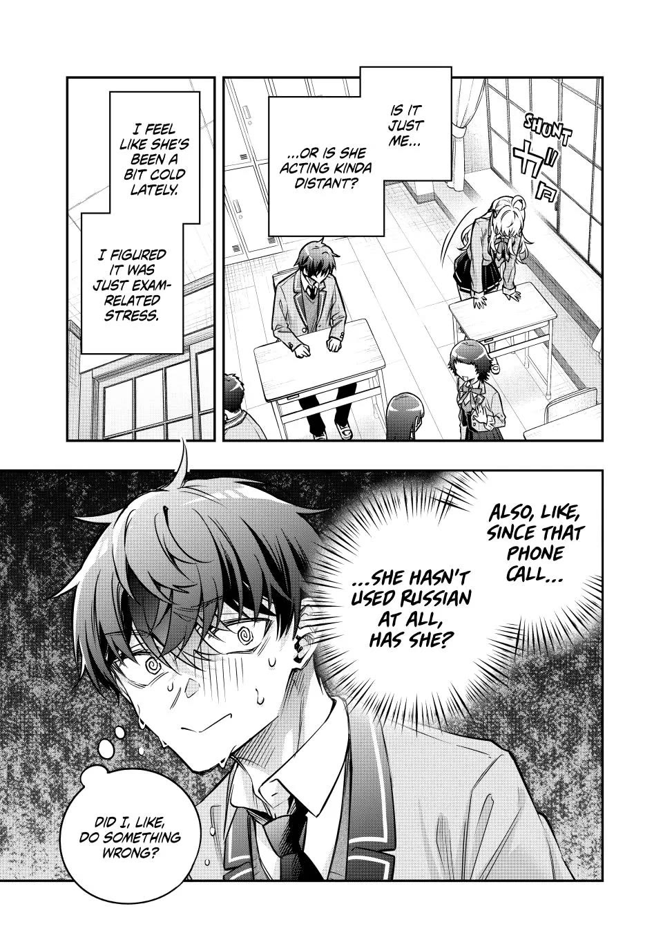 Alya Sometimes Hides Her Feelings in Russian chapter 84 page 7